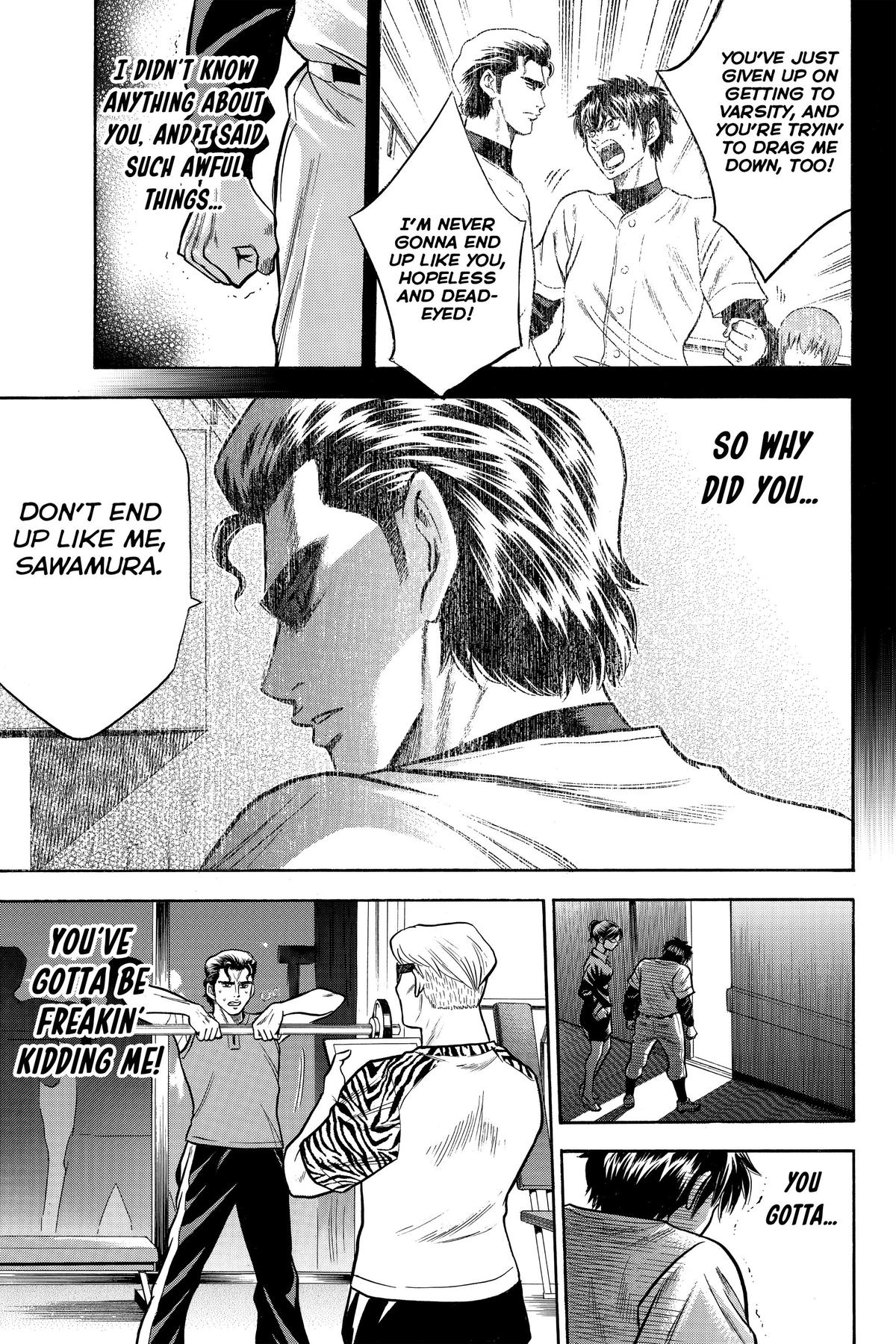 Read Ace of the Diamond Manga Online
