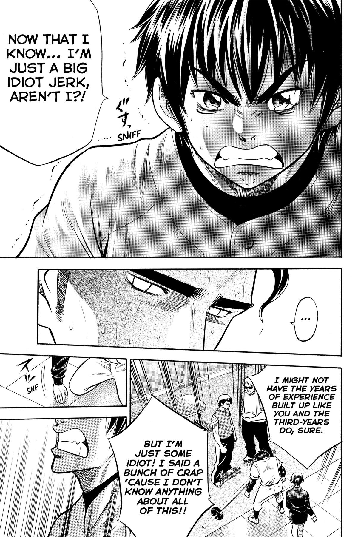Read Ace of the Diamond Manga Online