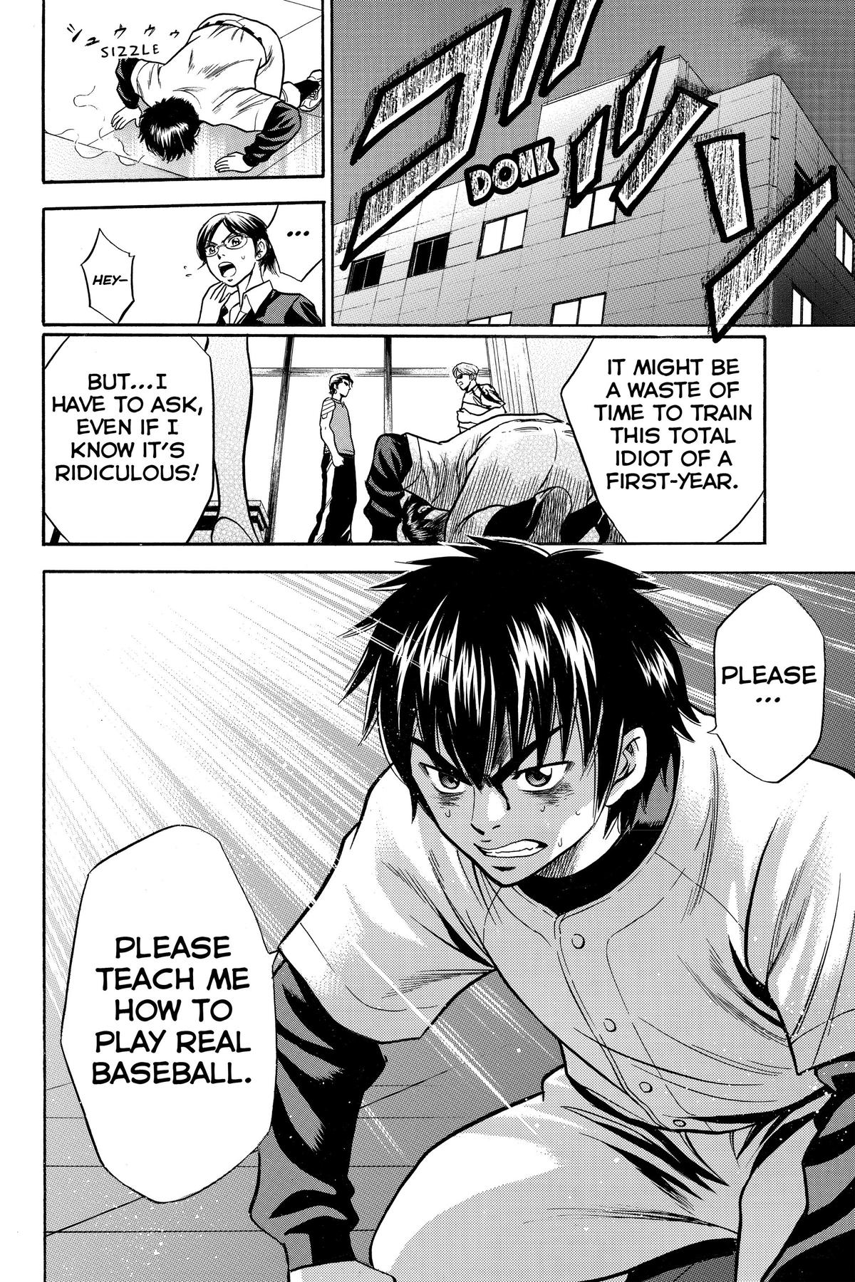 Read Ace of the Diamond Manga Online