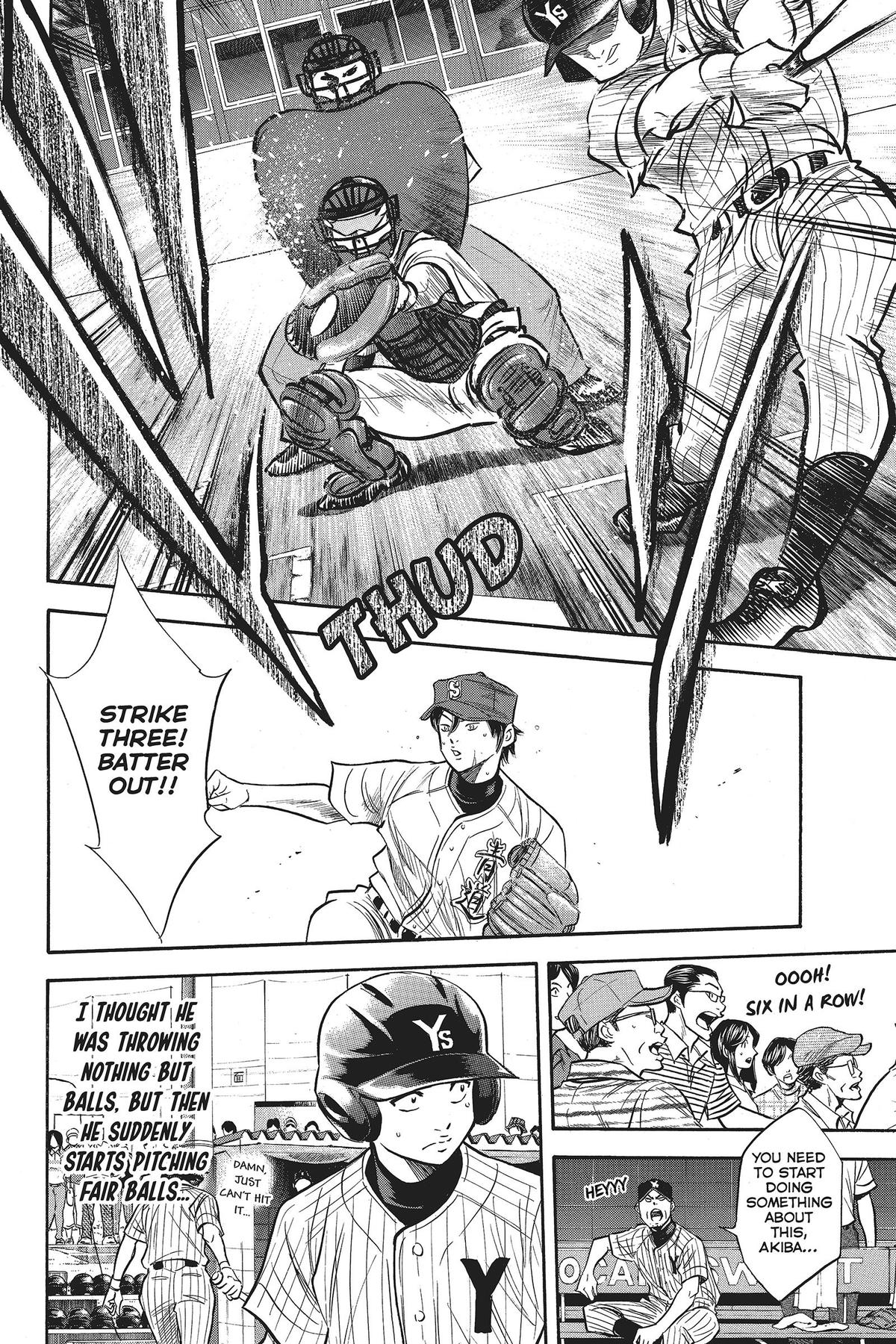 Read Ace of the Diamond Manga Online