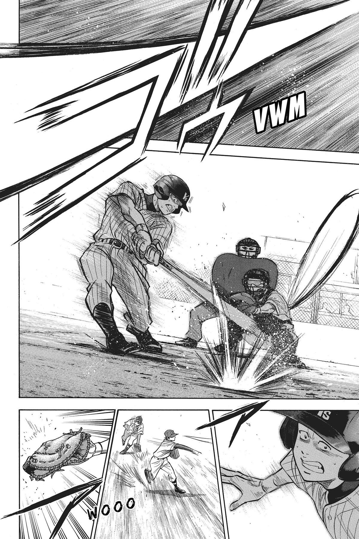 Read Ace of the Diamond Manga Online