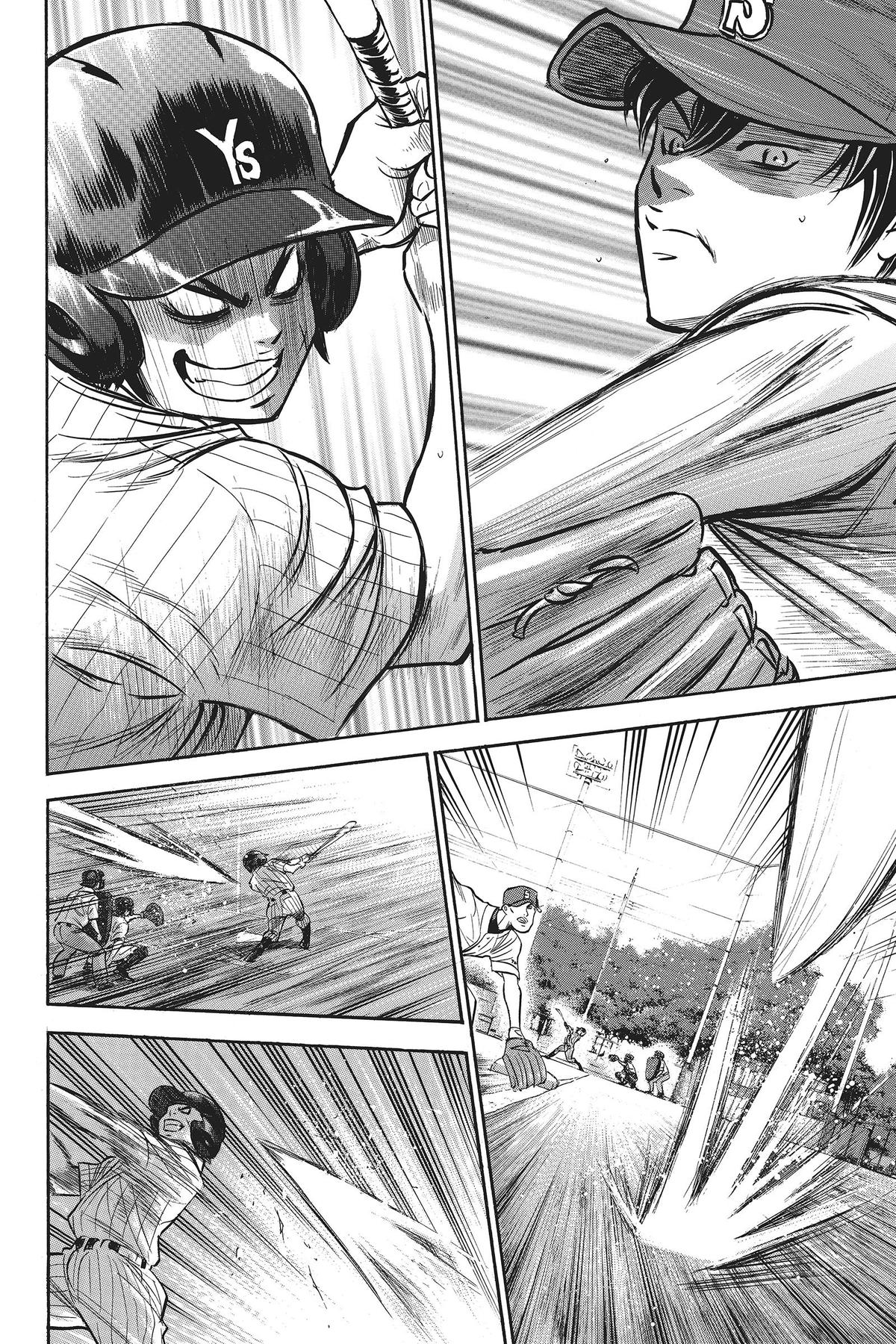 Read Ace of the Diamond Manga Online
