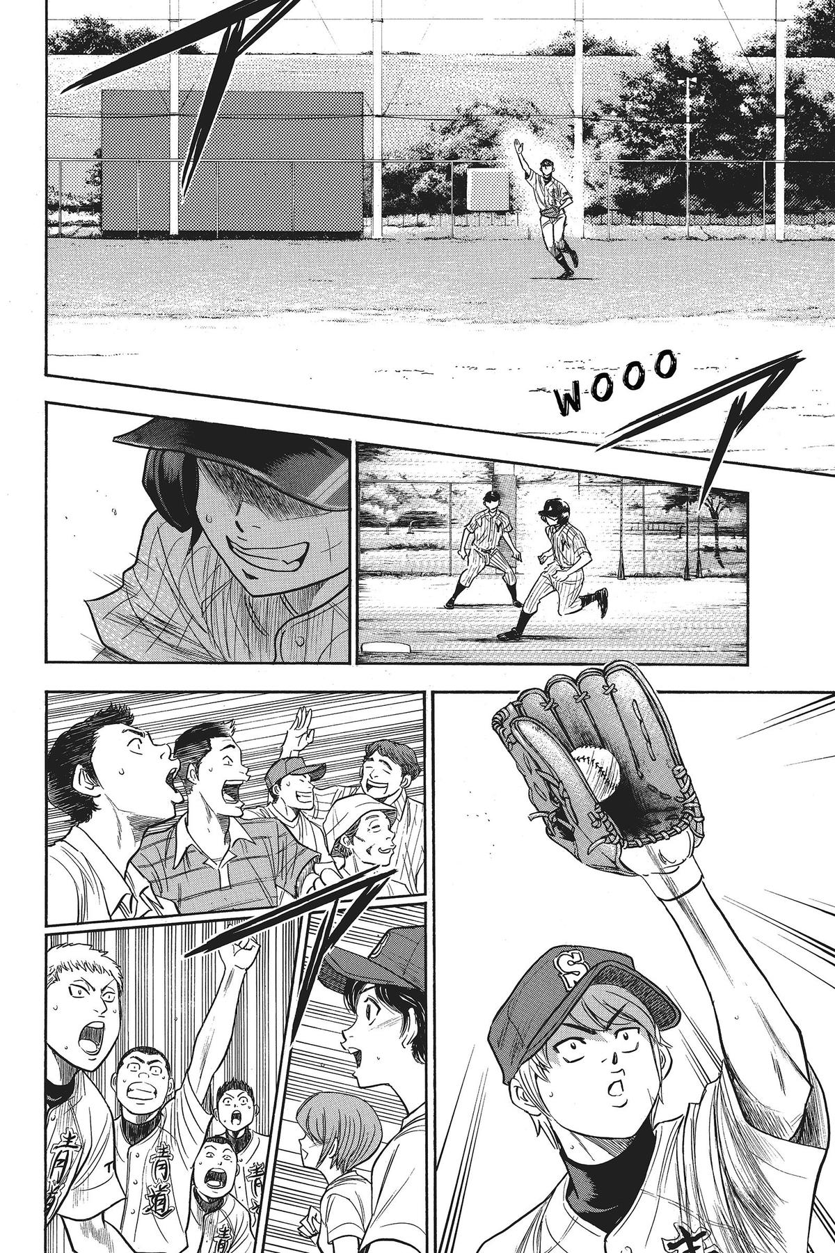 Read Ace of the Diamond Manga Online