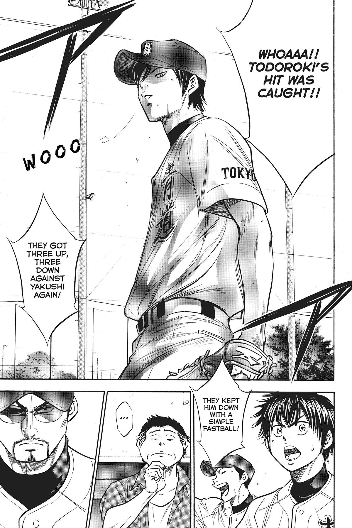 Read Ace of the Diamond Manga Online