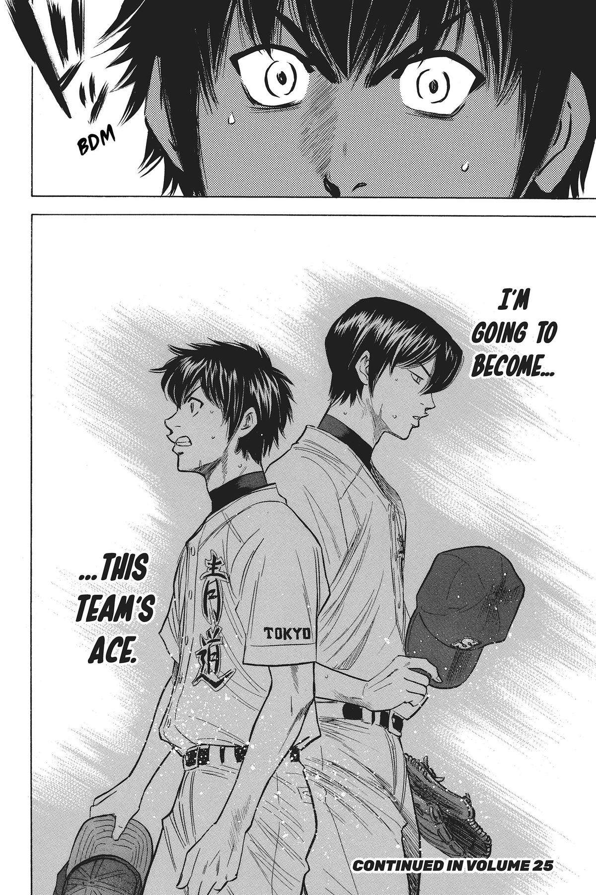 Read Ace of the Diamond Manga Online