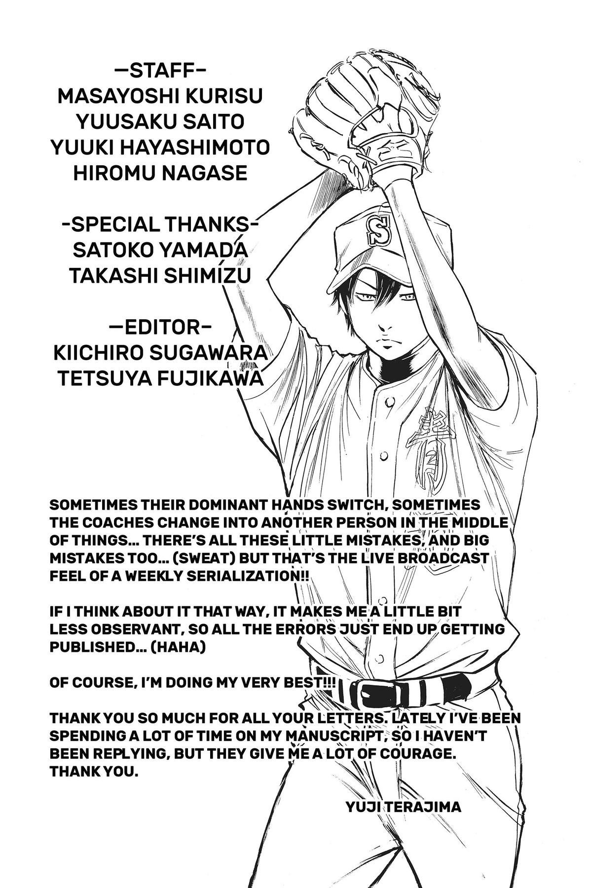 Read Ace of the Diamond Manga Online
