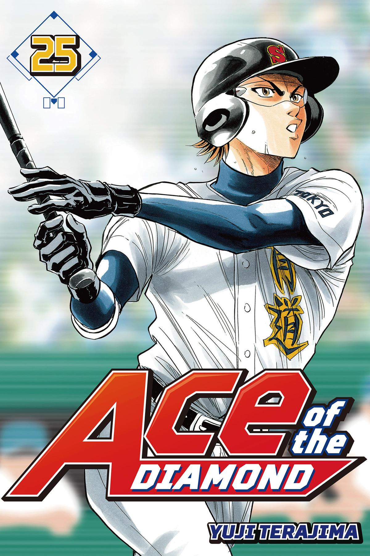 Read Ace of the Diamond Manga Online