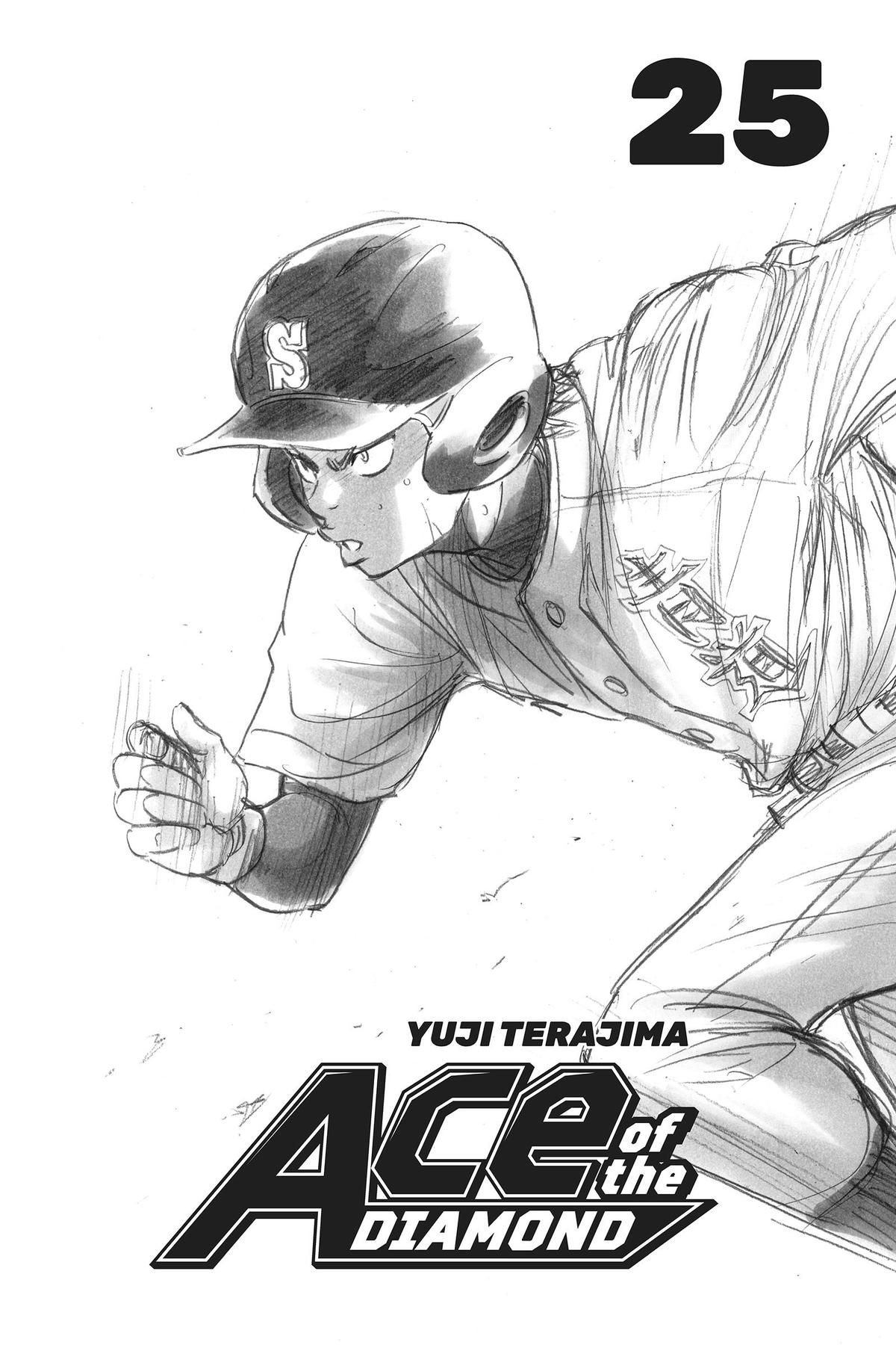 Read Ace of the Diamond Manga Online