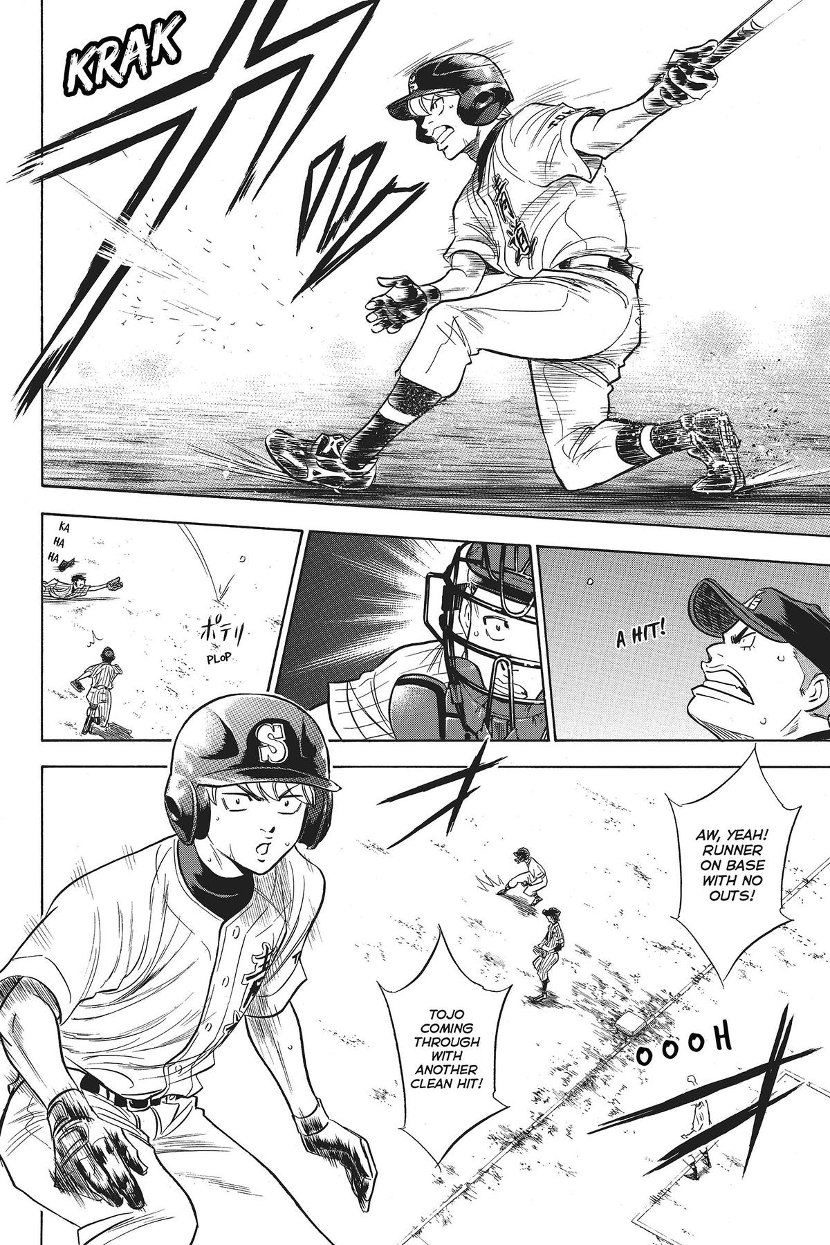 Read Ace of the Diamond Manga Online