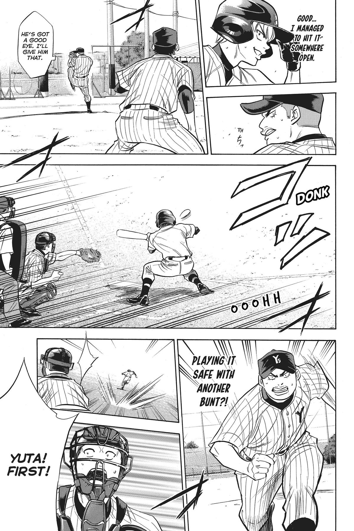 Read Ace of the Diamond Manga Online