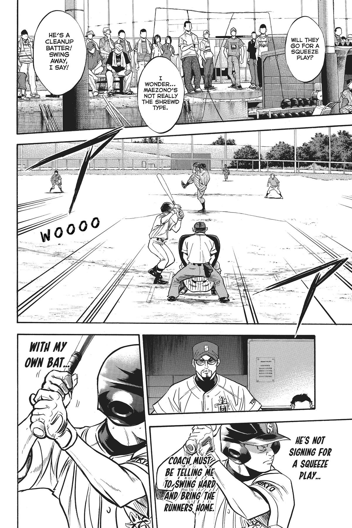 Read Ace of the Diamond Manga Online