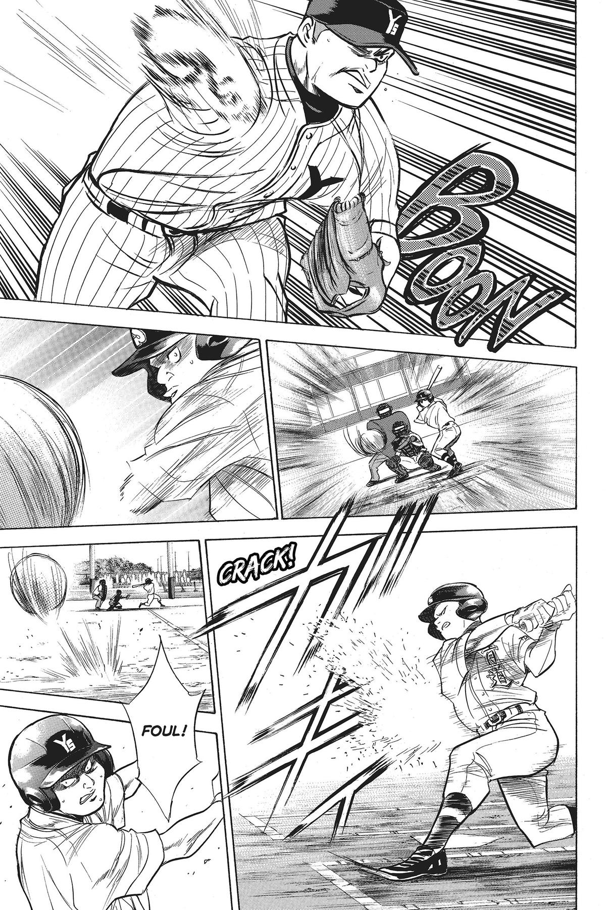 Read Ace of the Diamond Manga Online