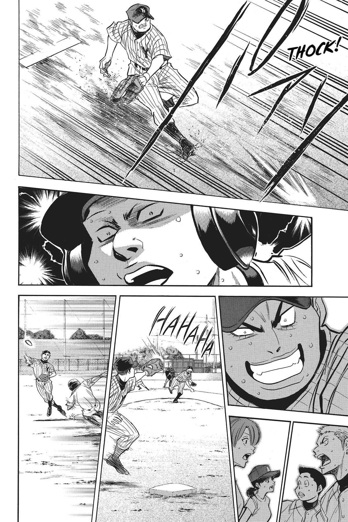 Read Ace of the Diamond Manga Online