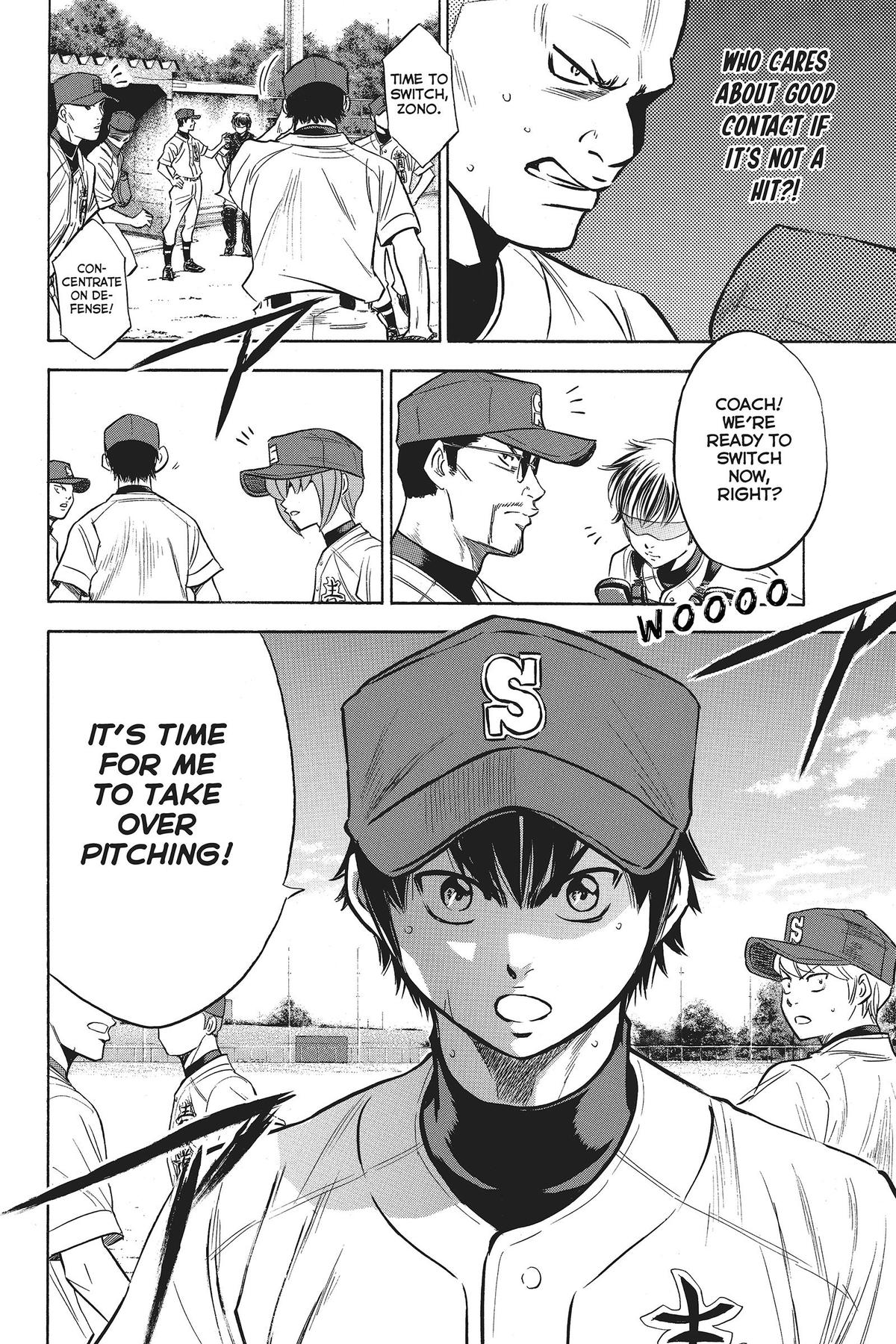 Read Ace of the Diamond Manga Online