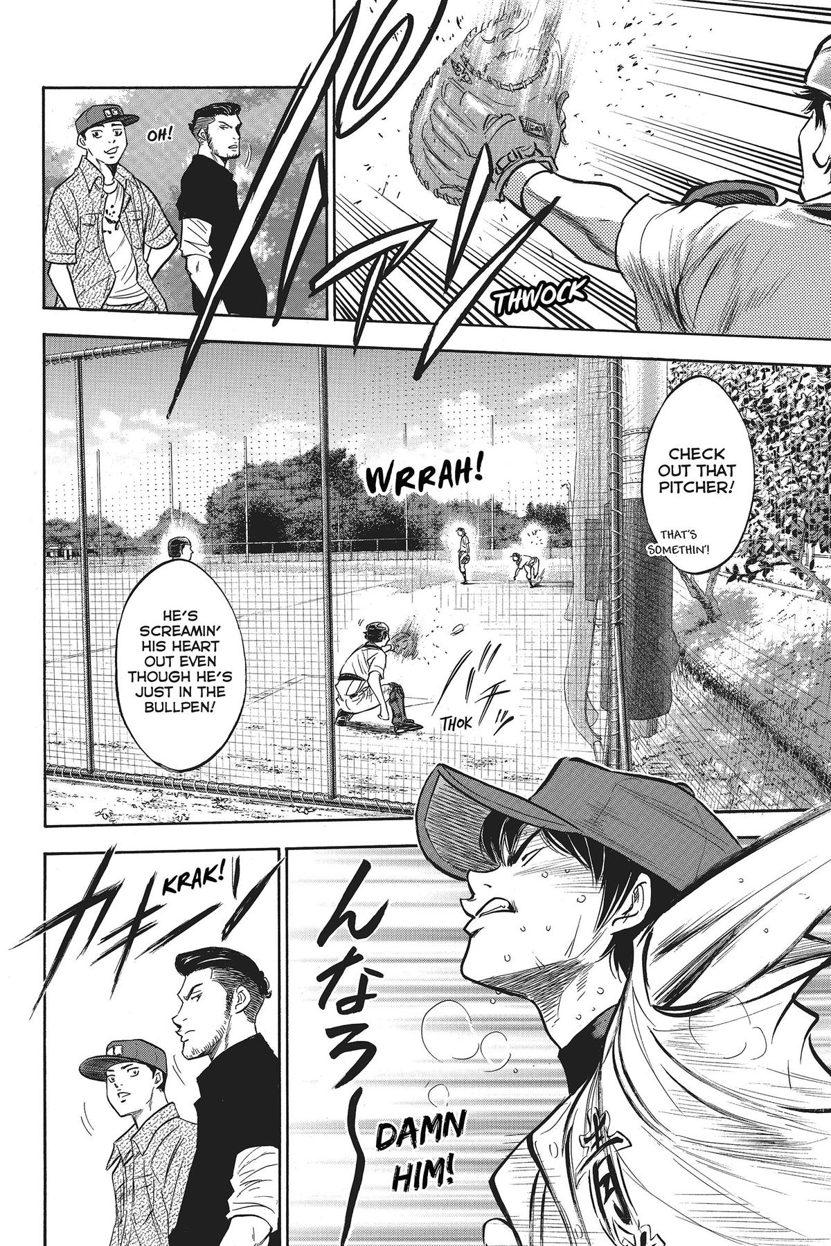 Read Ace of the Diamond Manga Online