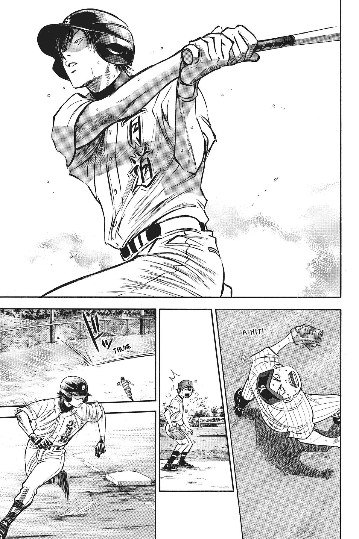 Read Ace of the Diamond Manga Online