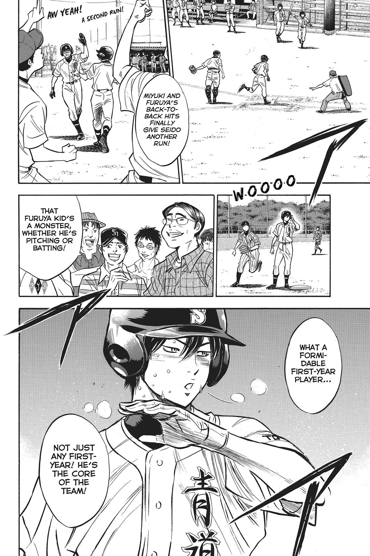 Read Ace of the Diamond Manga Online
