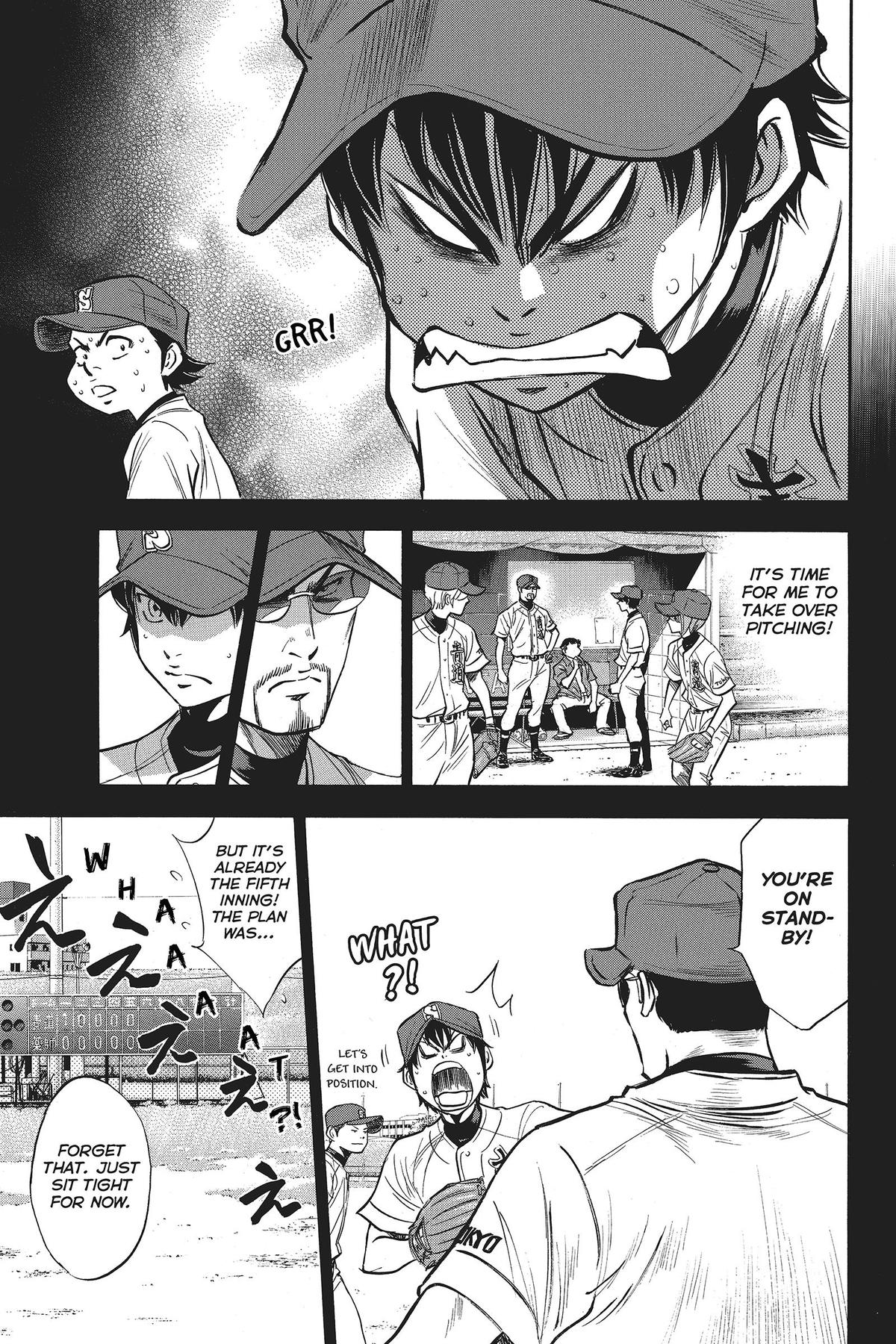 Read Ace of the Diamond Manga Online