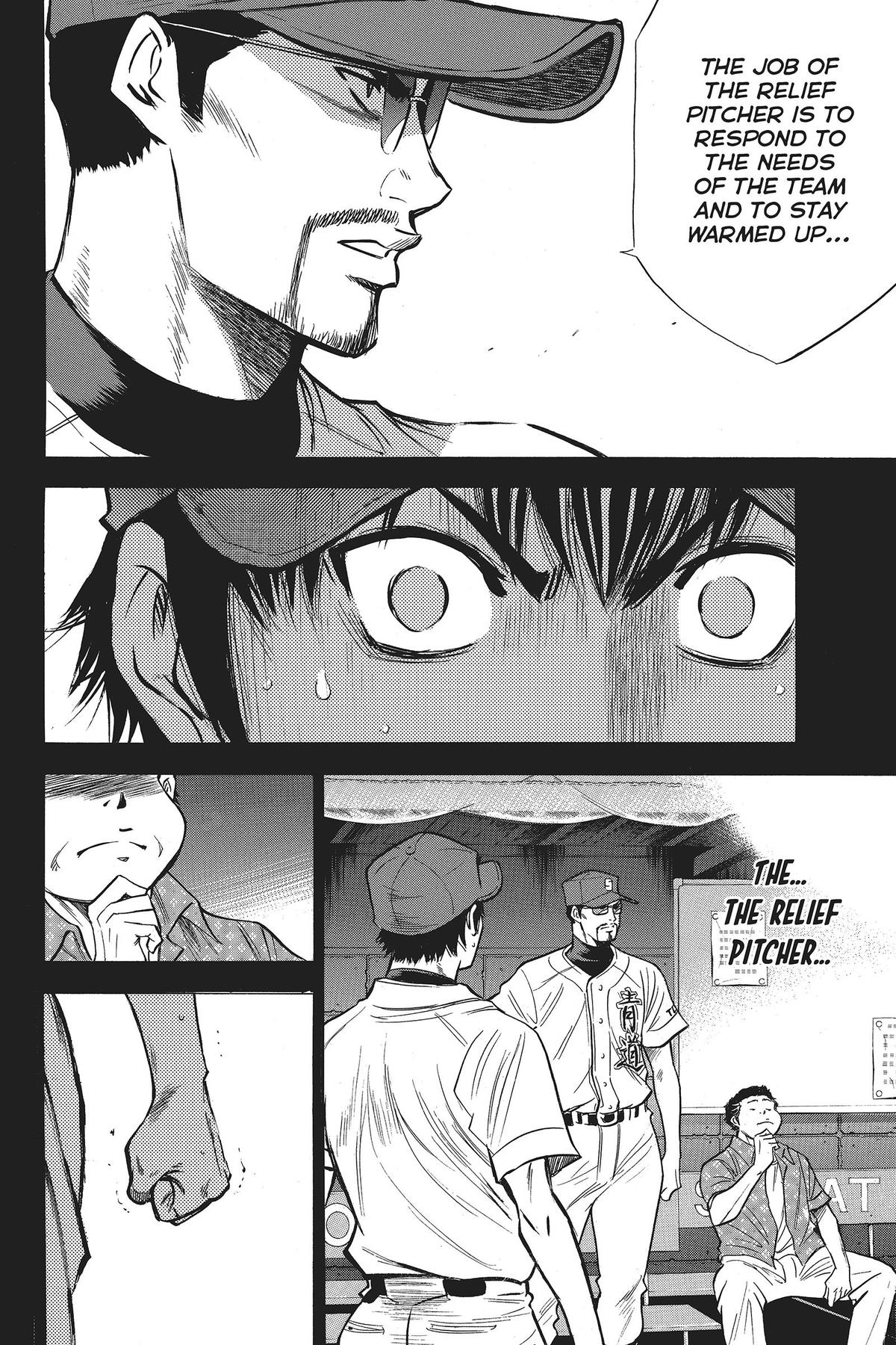 Read Ace of the Diamond Manga Online