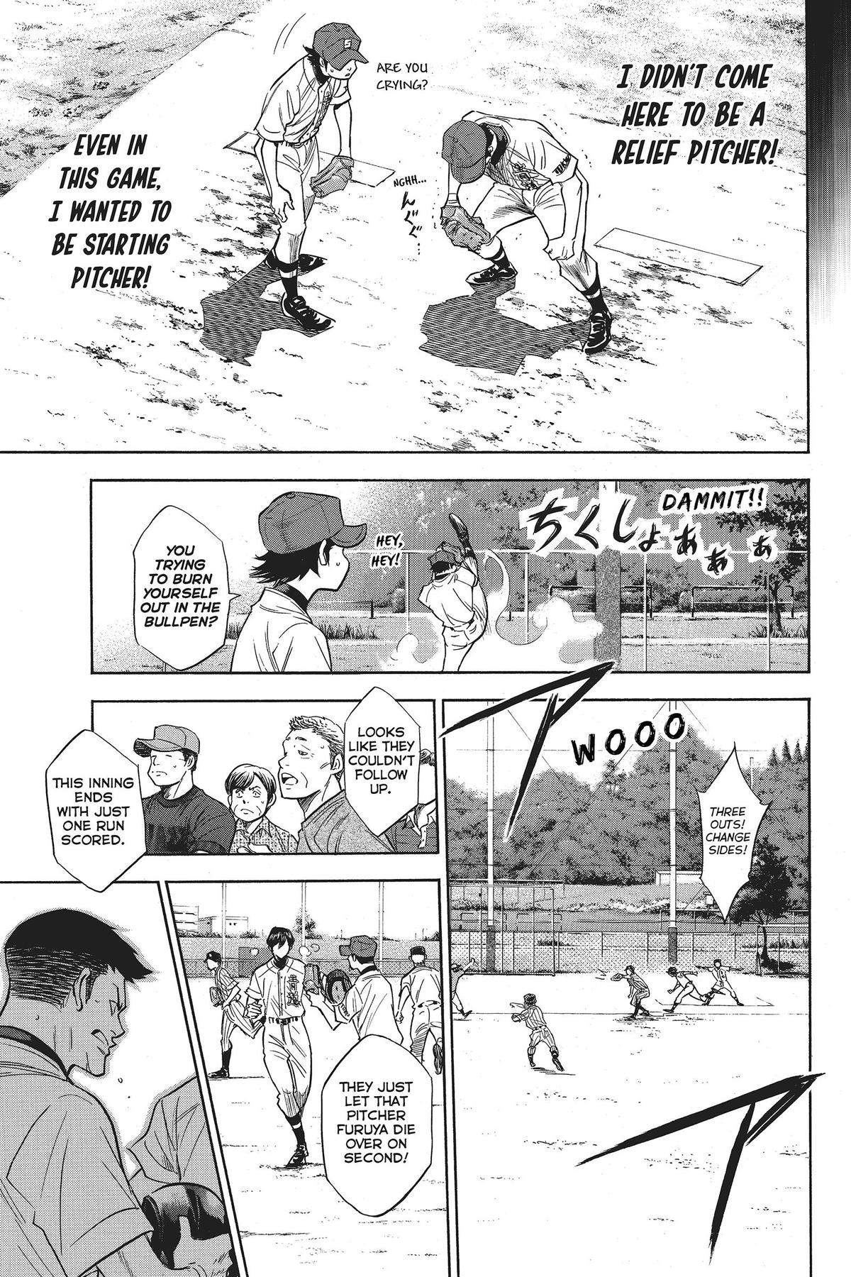 Read Ace of the Diamond Manga Online