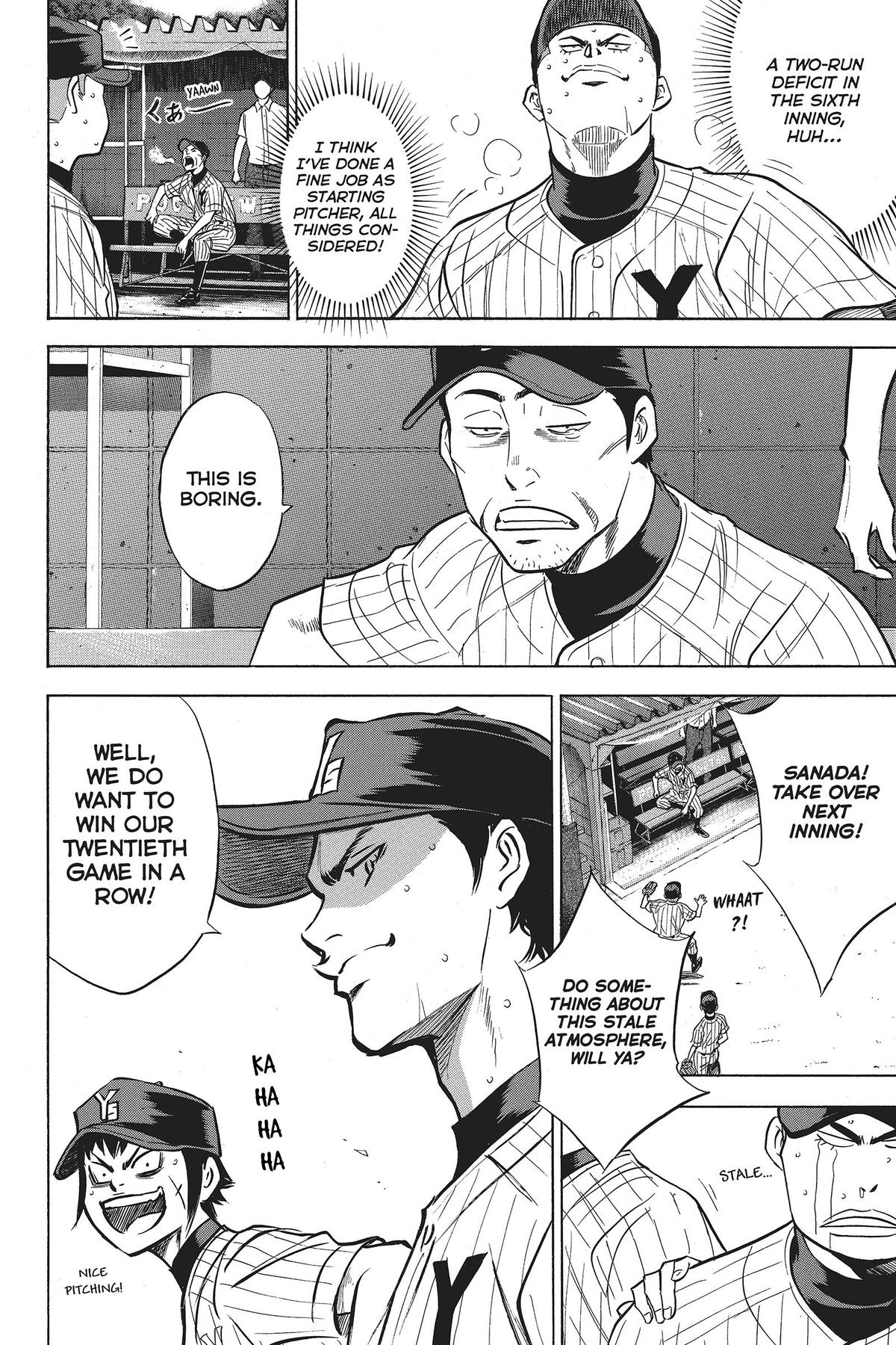 Read Ace of the Diamond Manga Online