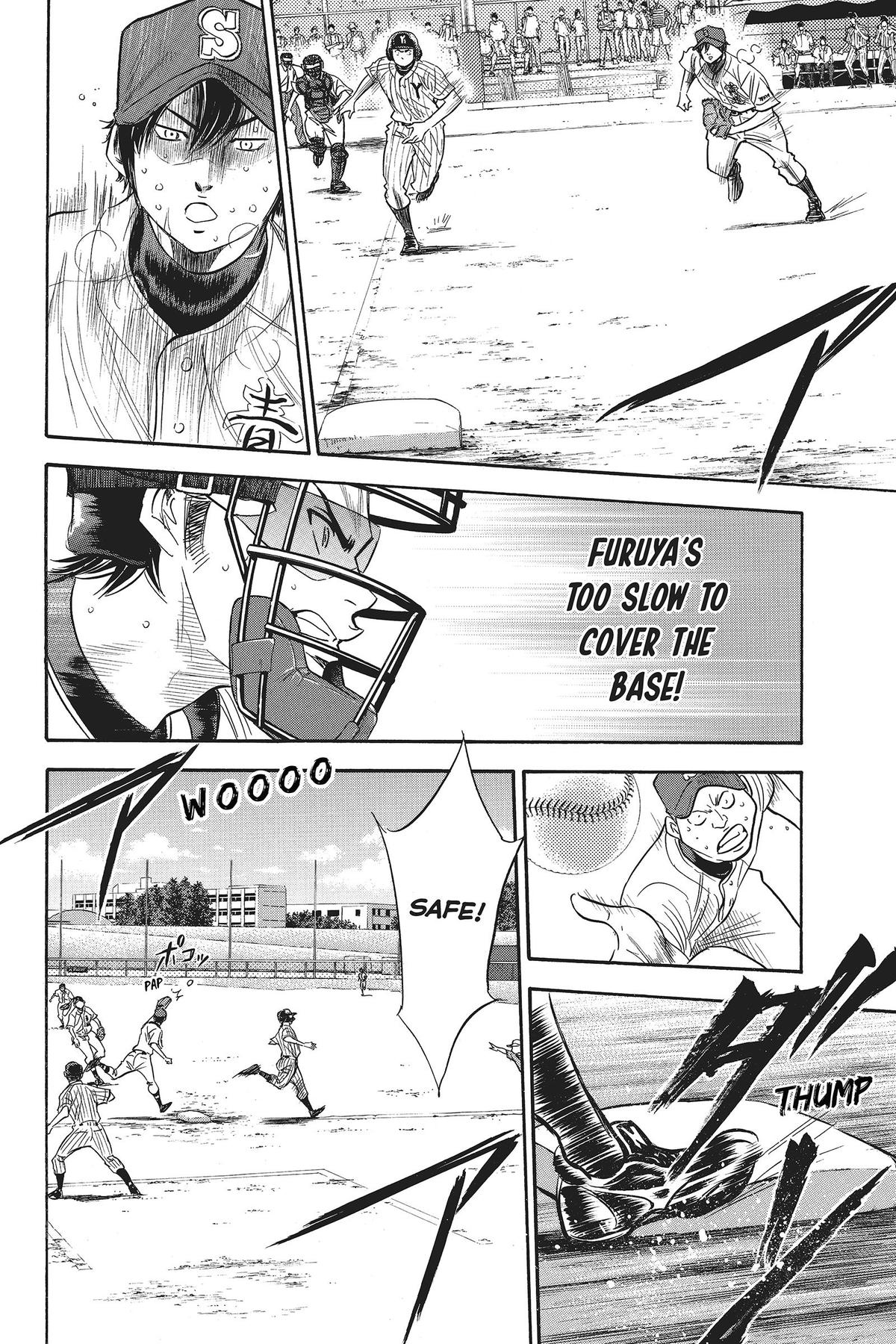 Read Ace of the Diamond Manga Online