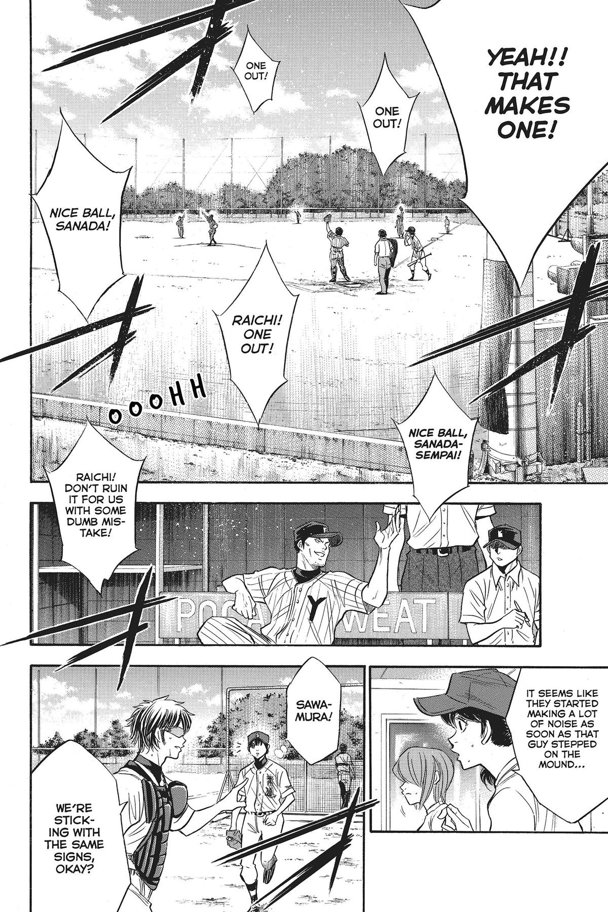 Read Ace of the Diamond Manga Online