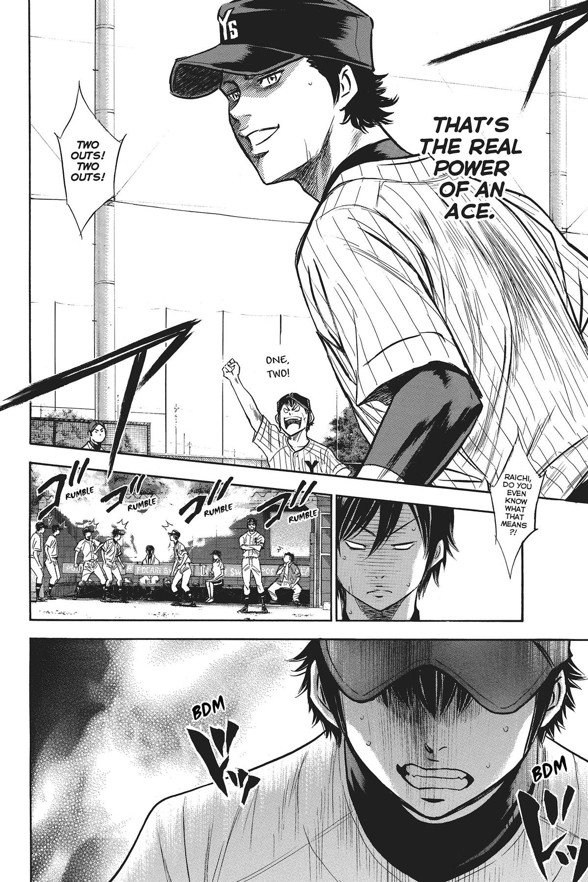 Read Ace of the Diamond Manga Online