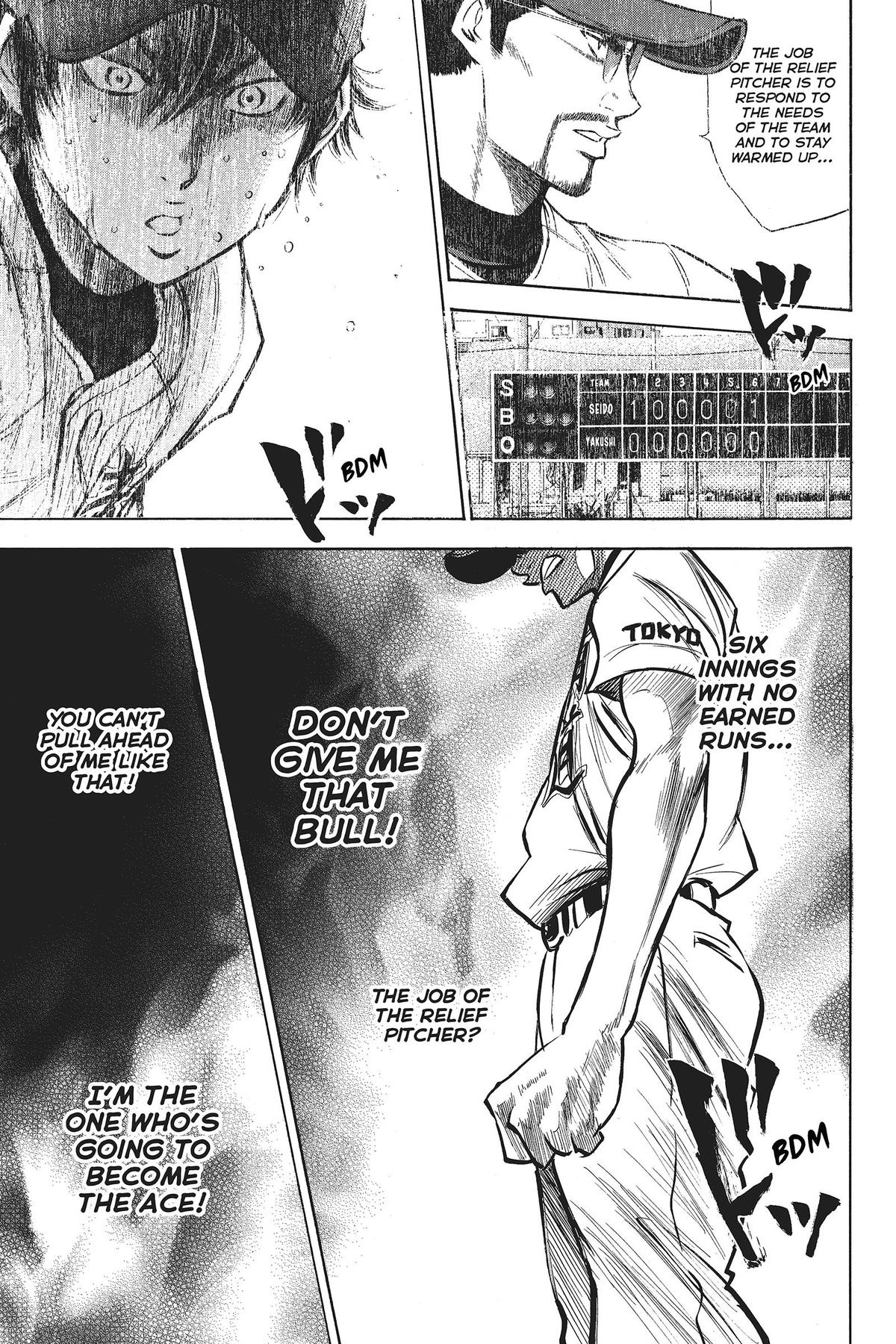 Read Ace of the Diamond Manga Online