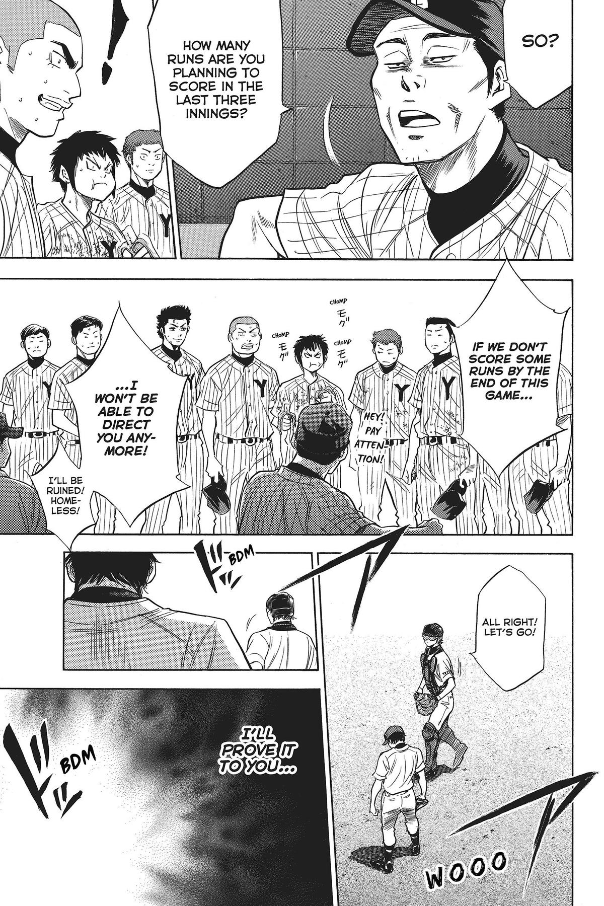 Read Ace of the Diamond Manga Online