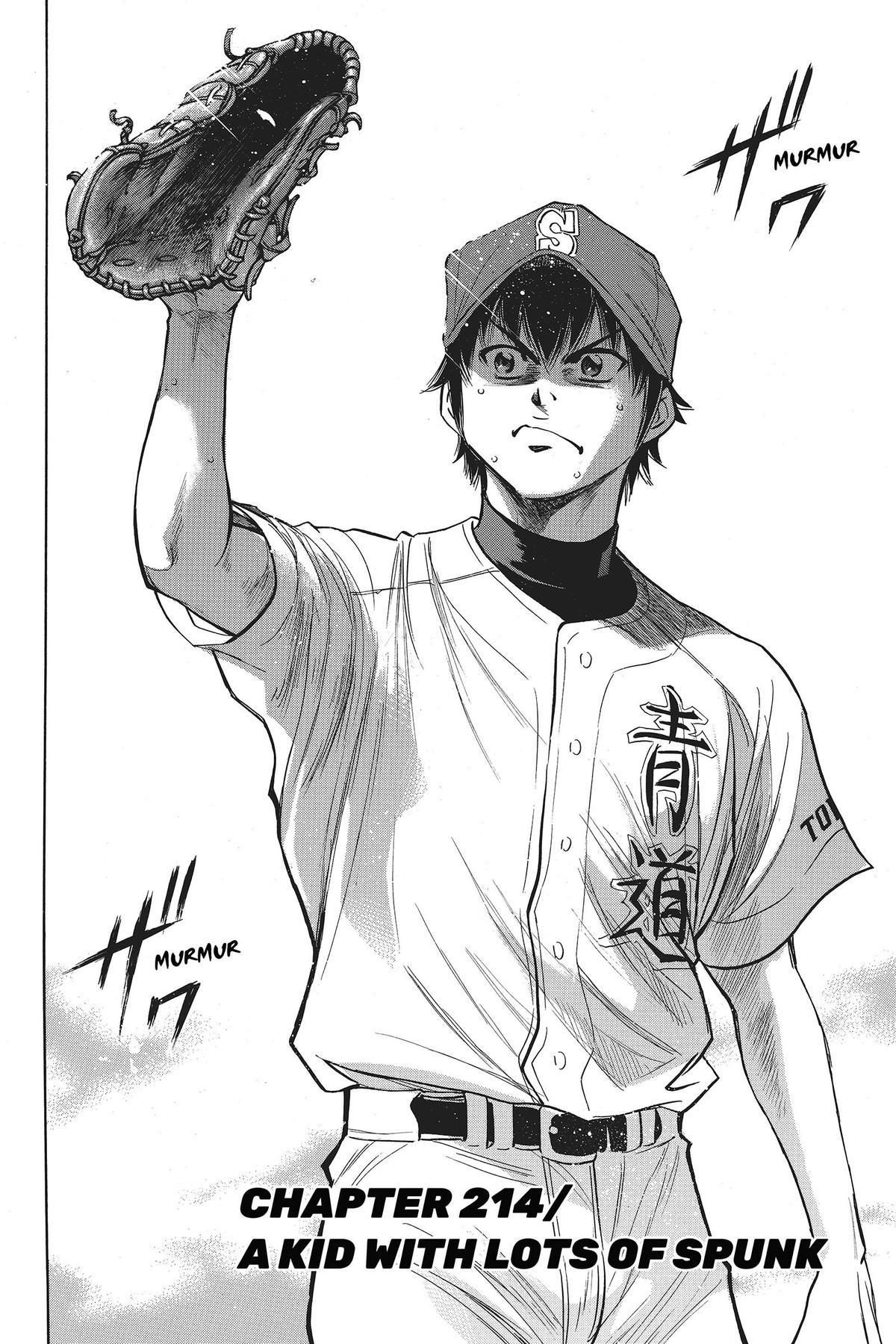 Read Ace of the Diamond Manga Online