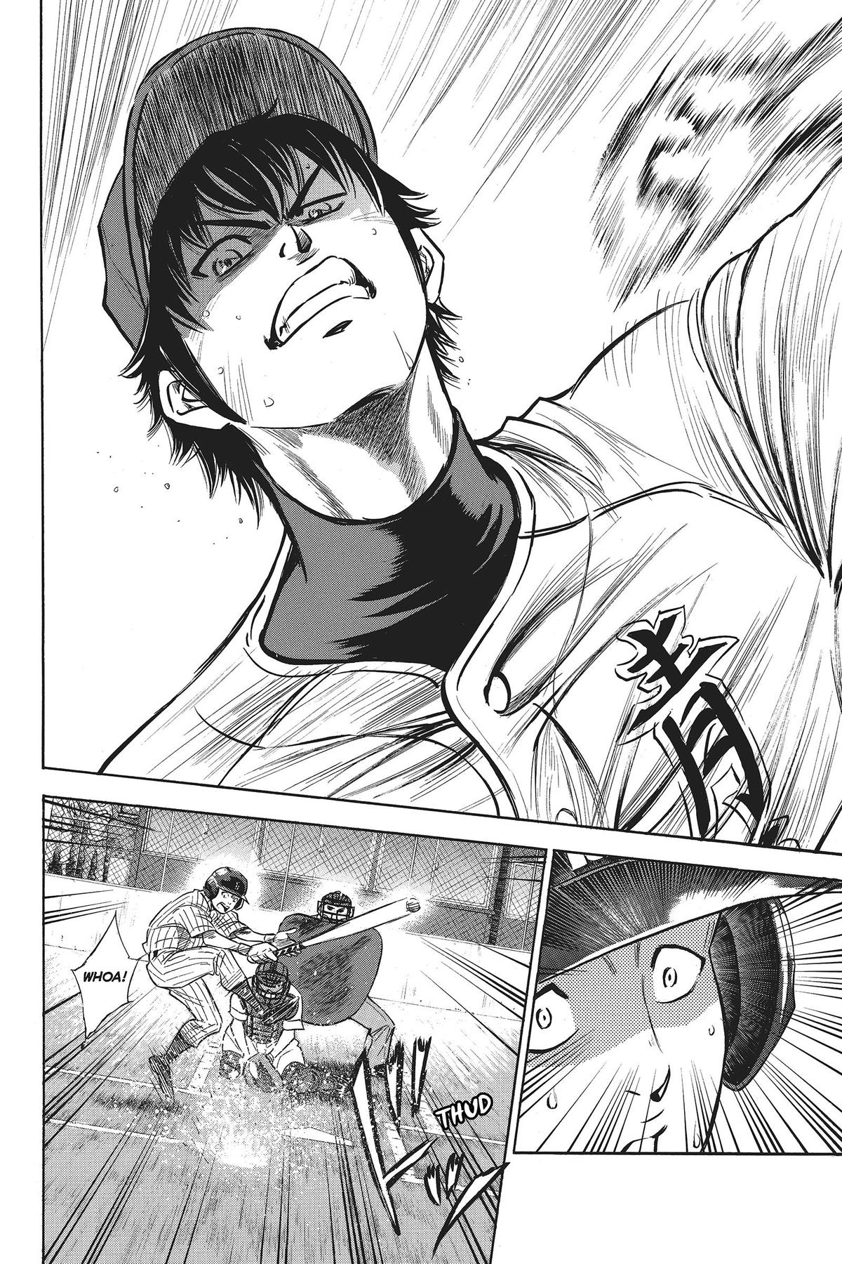 Read Ace of the Diamond Manga Online