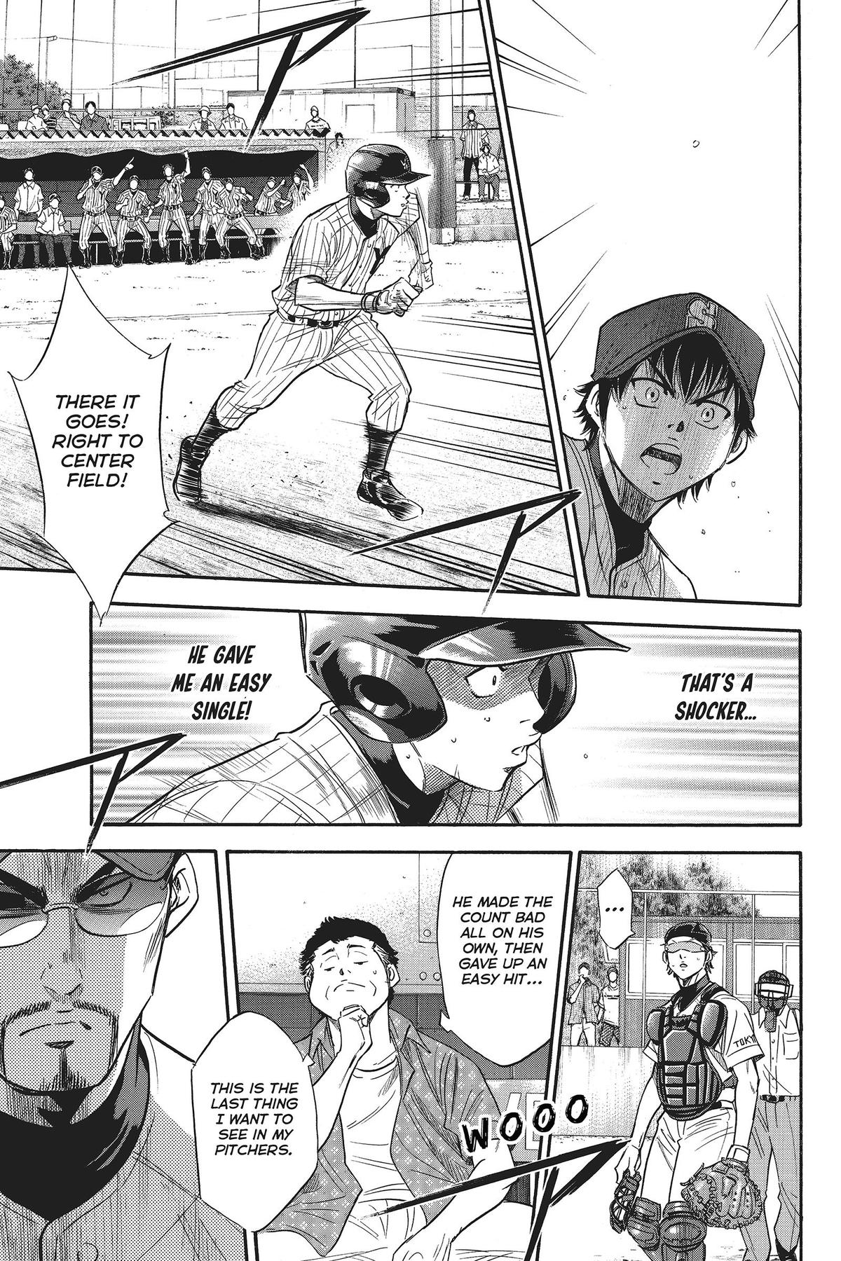 Read Ace of the Diamond Manga Online