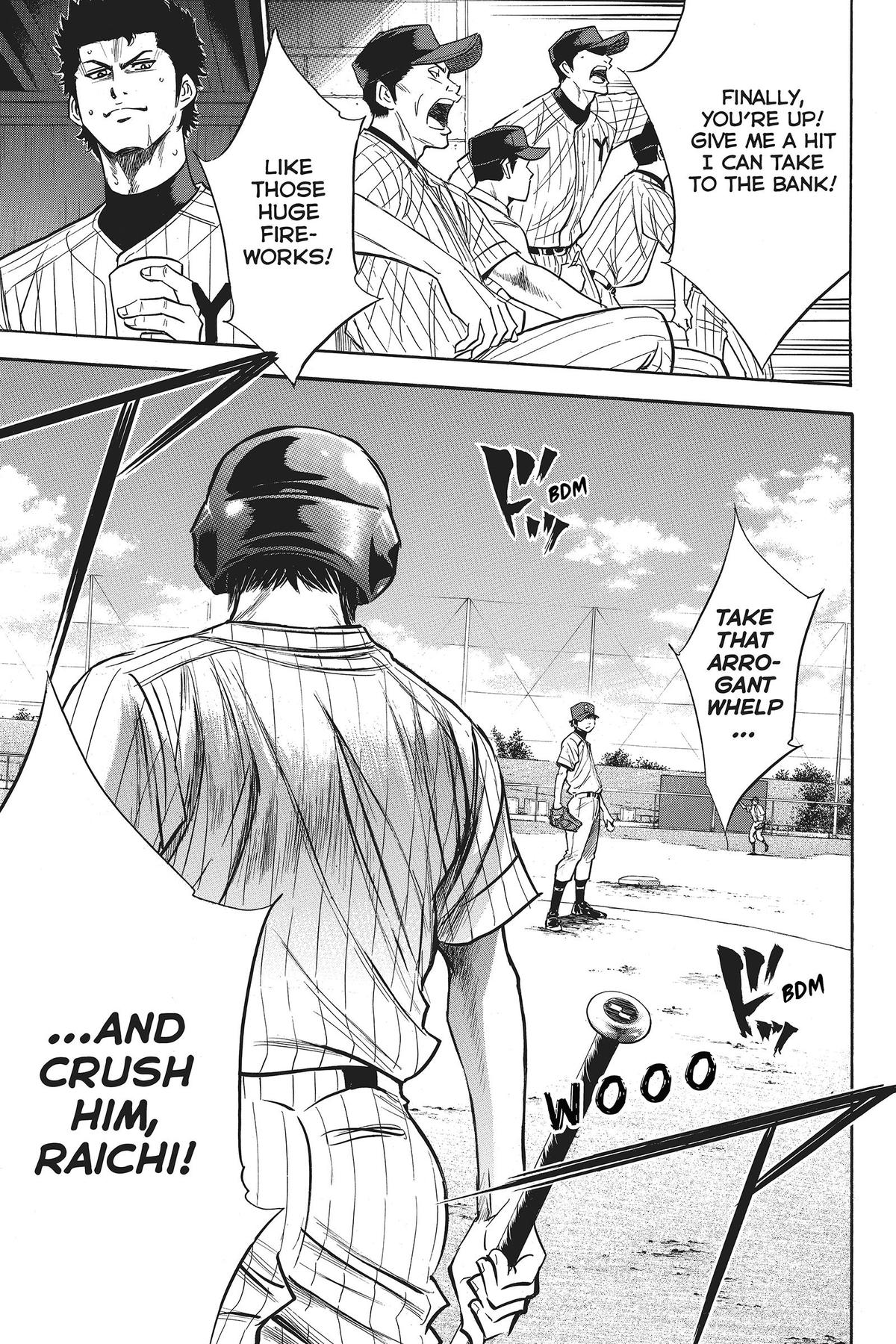 Read Ace of the Diamond Manga Online