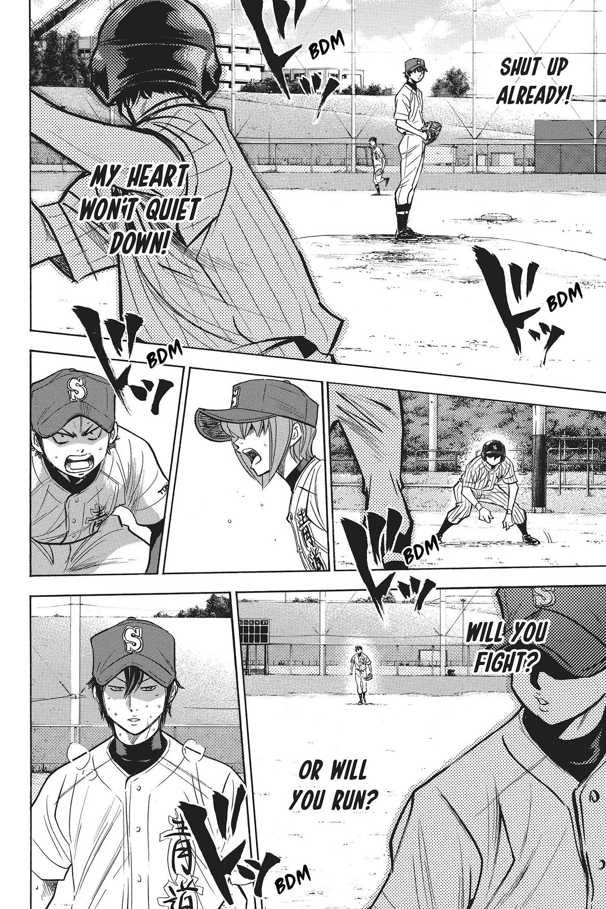Read Ace of the Diamond Manga Online
