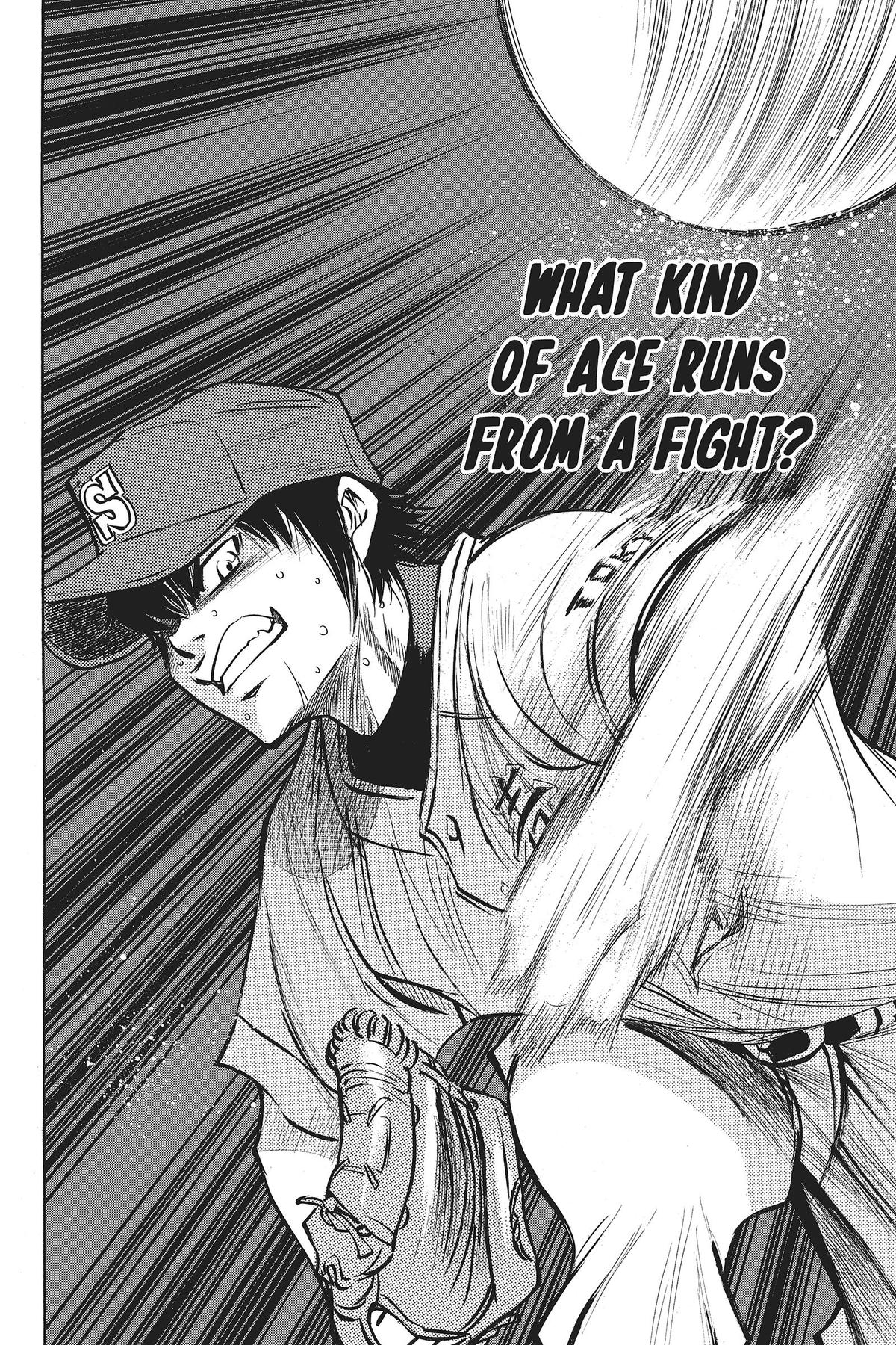 Read Ace of the Diamond Manga Online