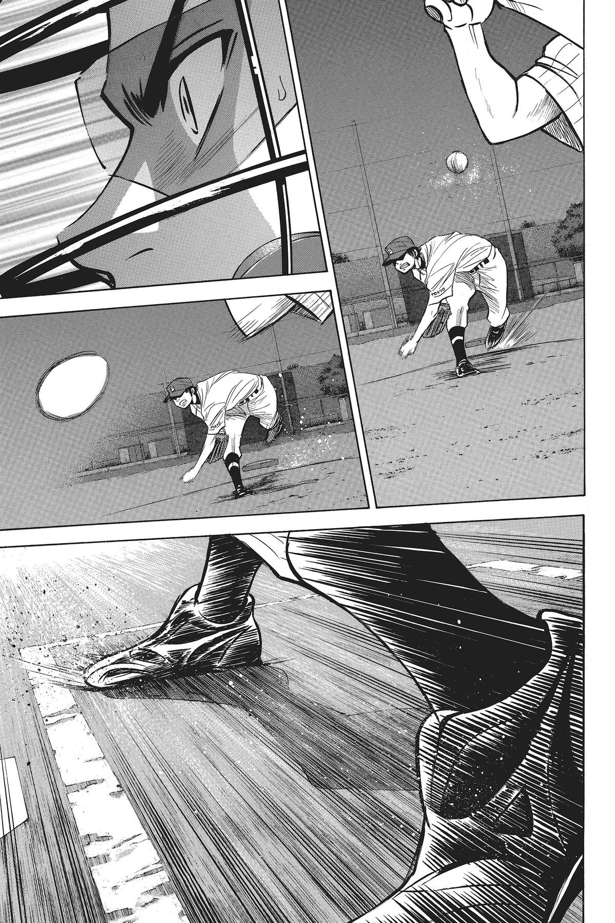 Read Ace of the Diamond Manga Online