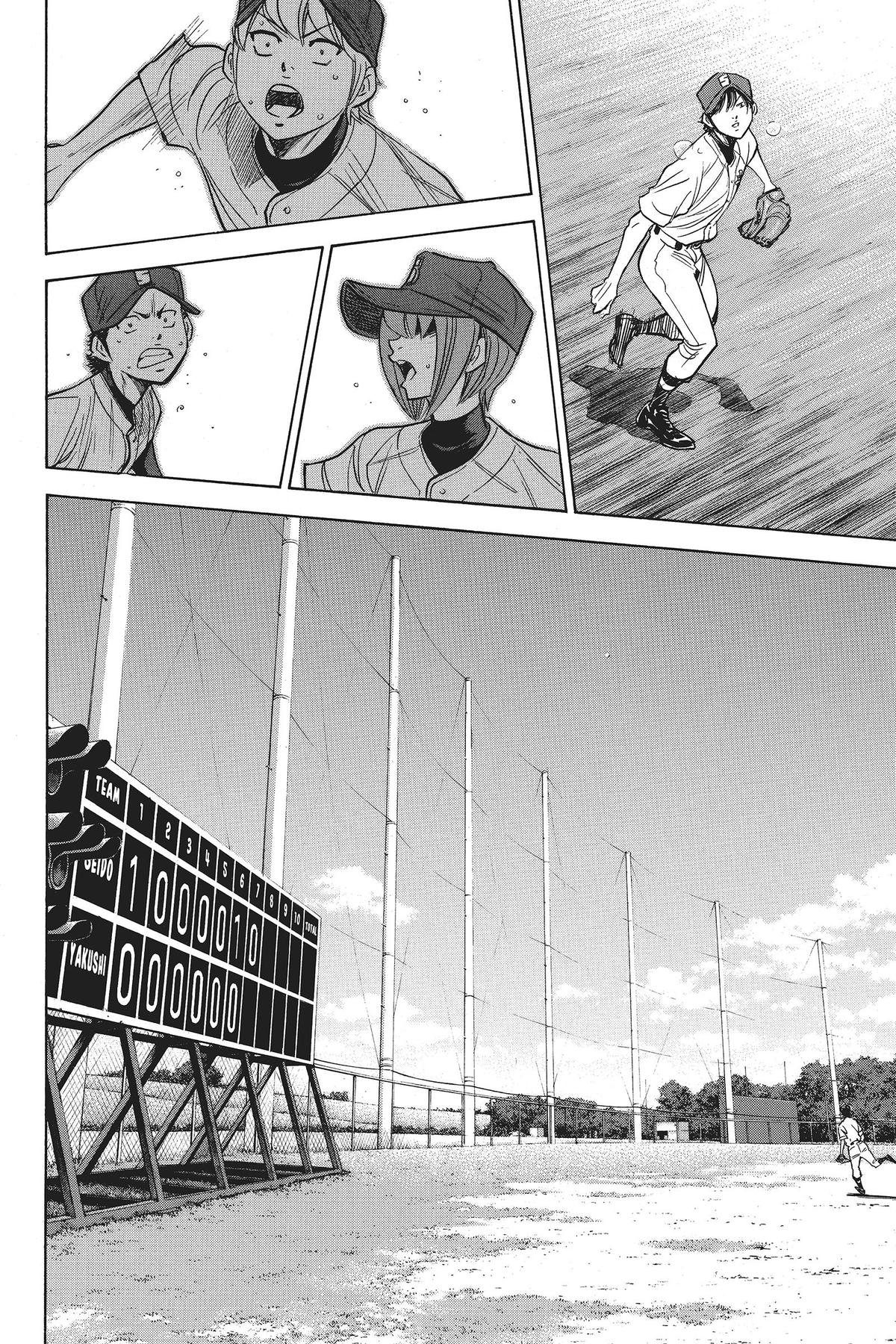Read Ace of the Diamond Manga Online
