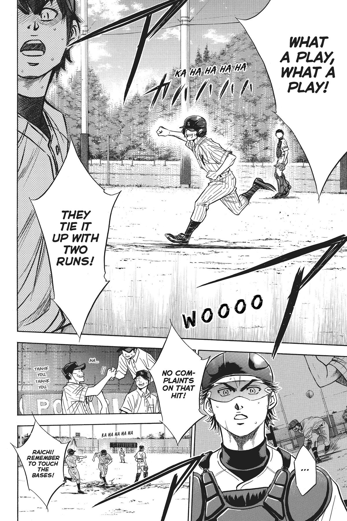 Read Ace of the Diamond Manga Online