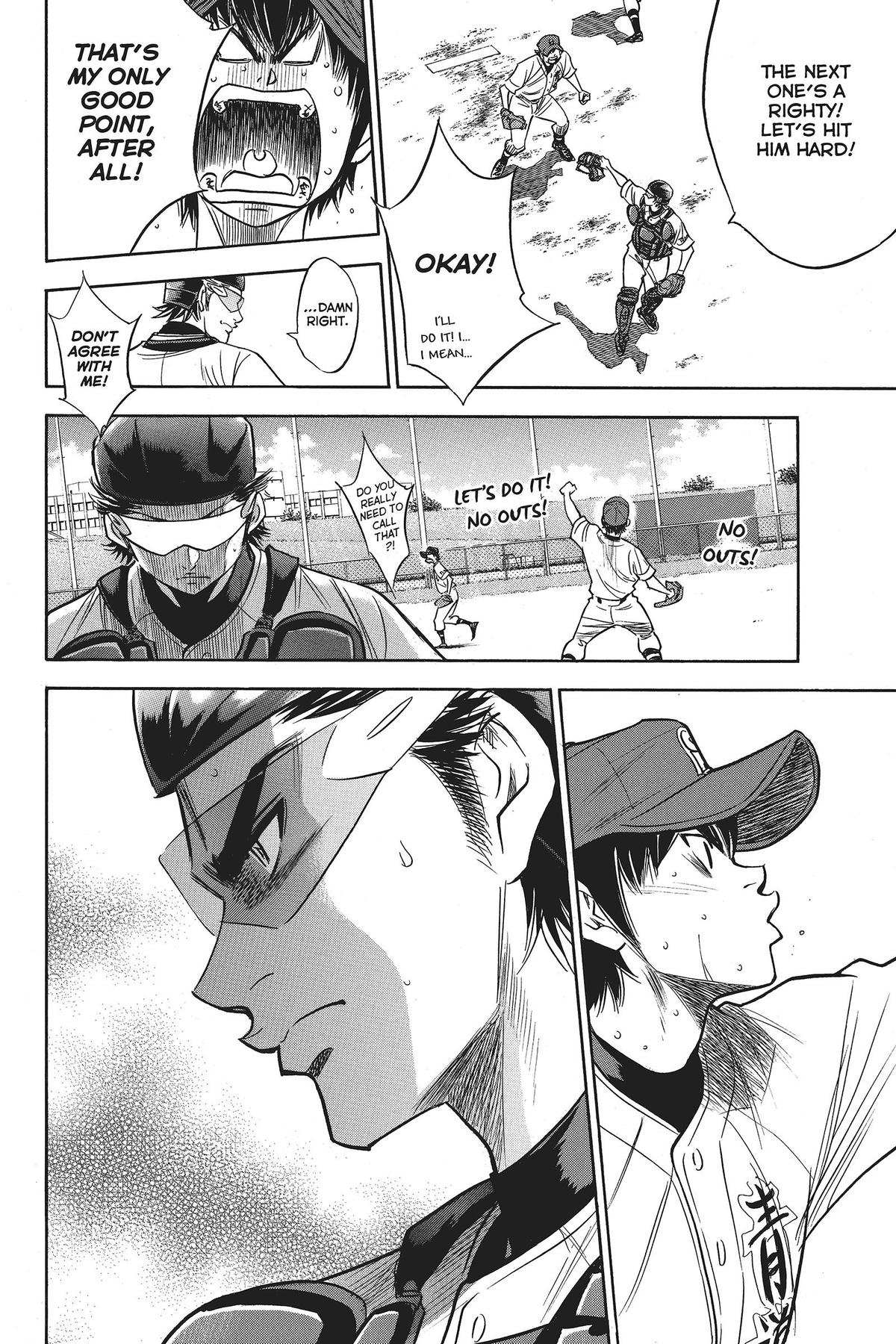 Read Ace of the Diamond Manga Online