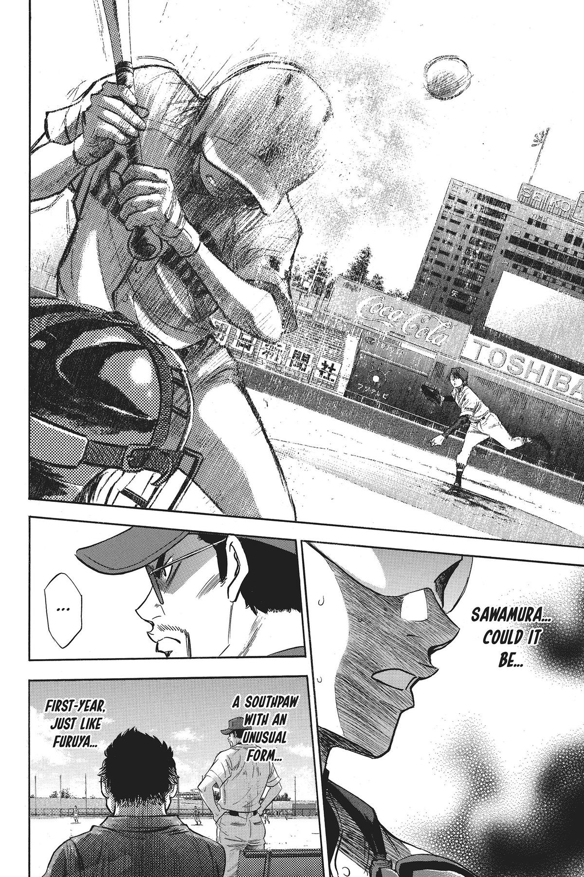 Read Ace of the Diamond Manga Online