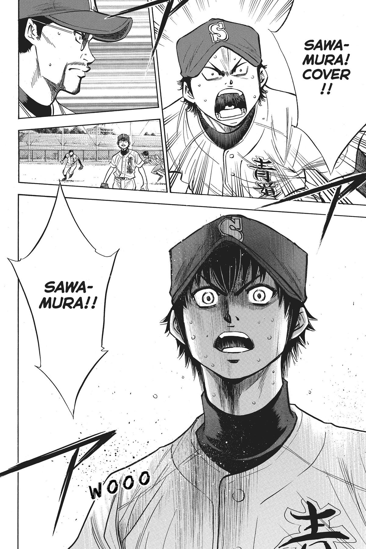 Read Ace of the Diamond Manga Online
