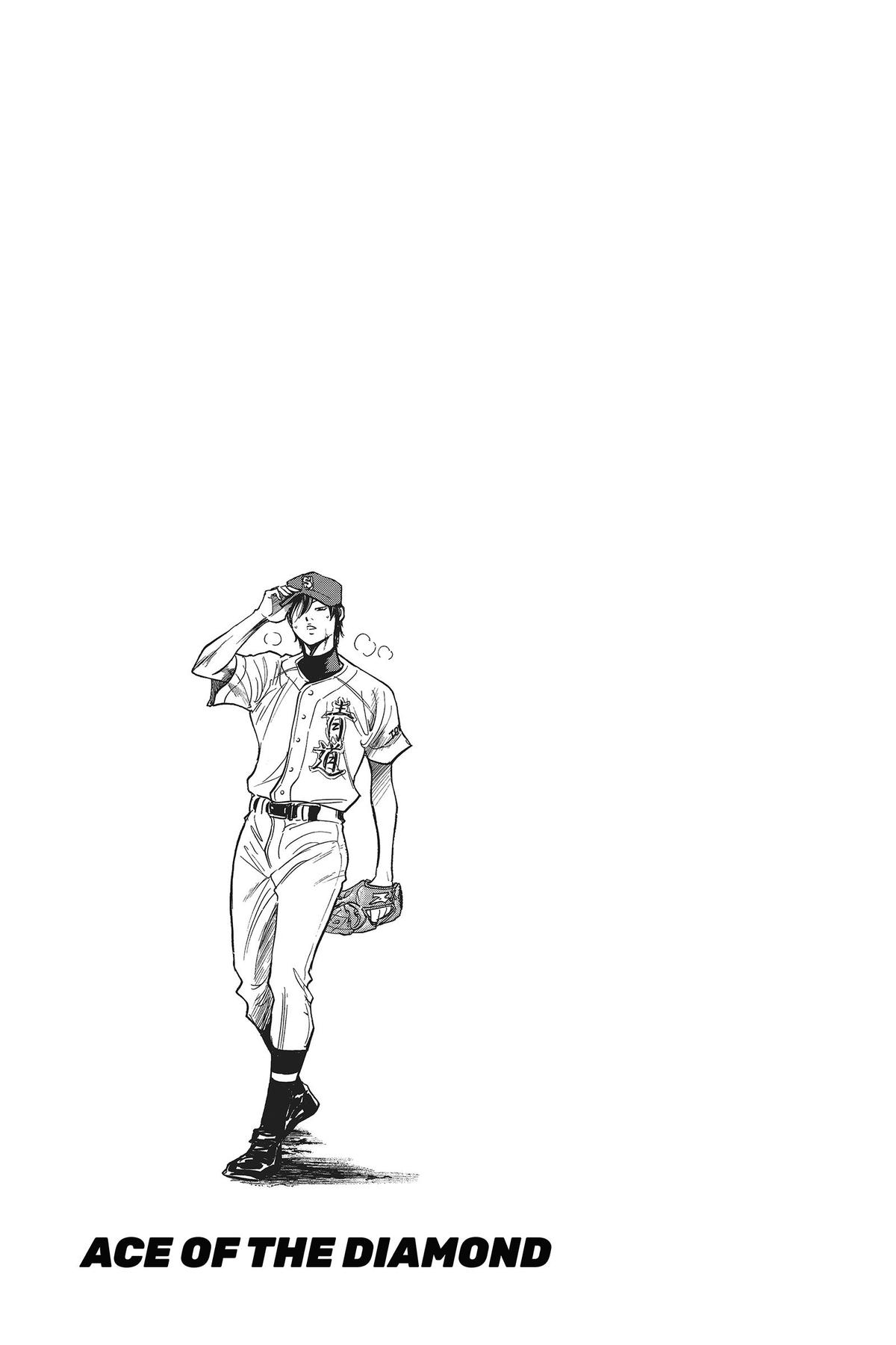 Read Ace of the Diamond Manga Online