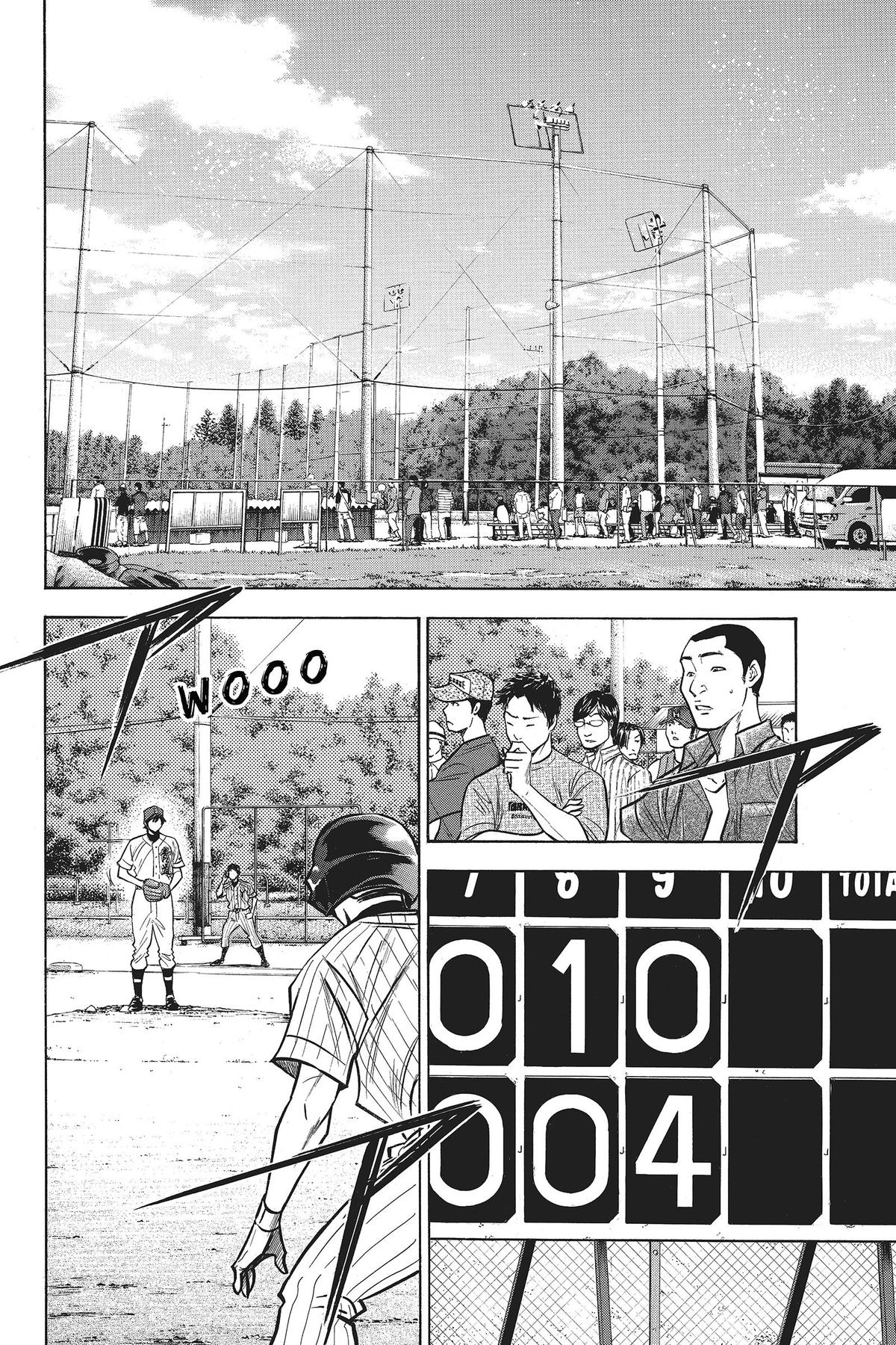 Read Ace of the Diamond Manga Online