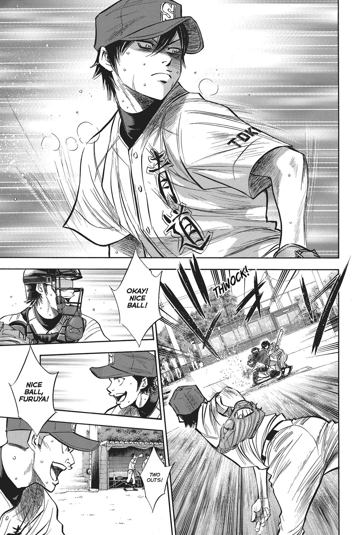 Read Ace of the Diamond Manga Online
