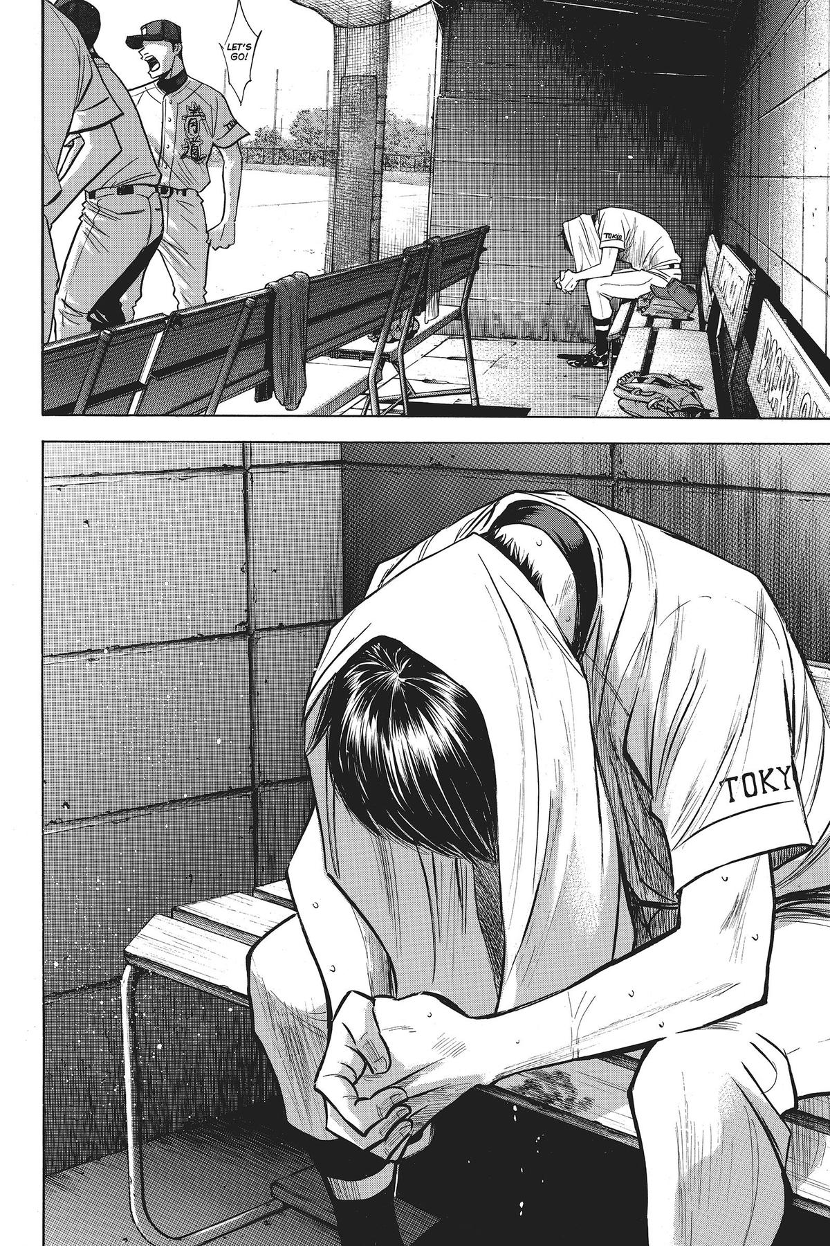 Read Ace of the Diamond Manga Online