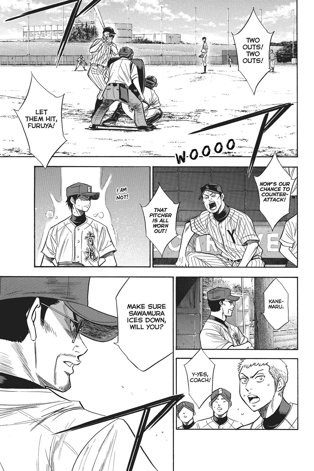 Read Ace of the Diamond Manga Online