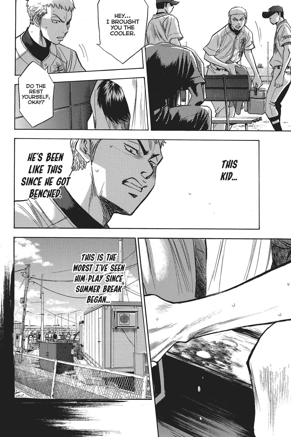 Read Ace of the Diamond Manga Online
