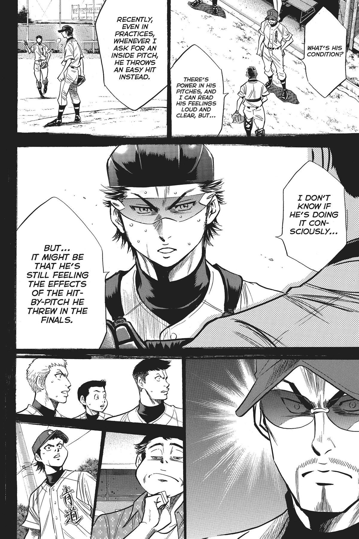 Read Ace of the Diamond Manga Online