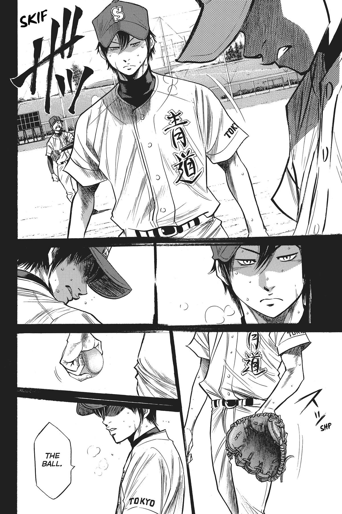 Read Ace of the Diamond Manga Online